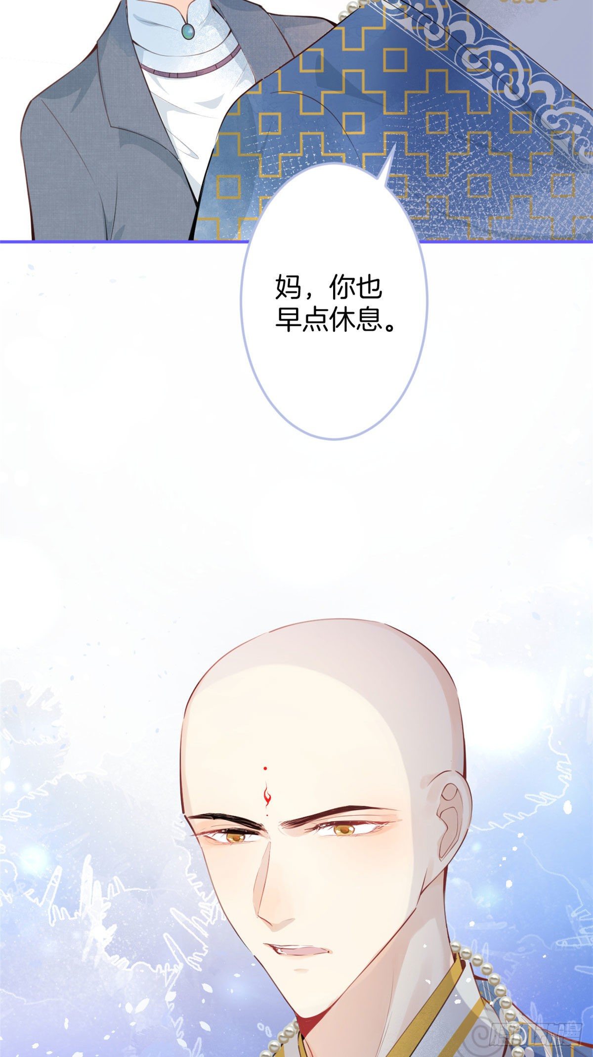 第 55 页