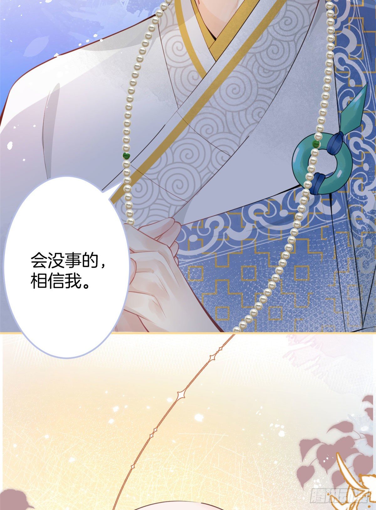 第 56 页