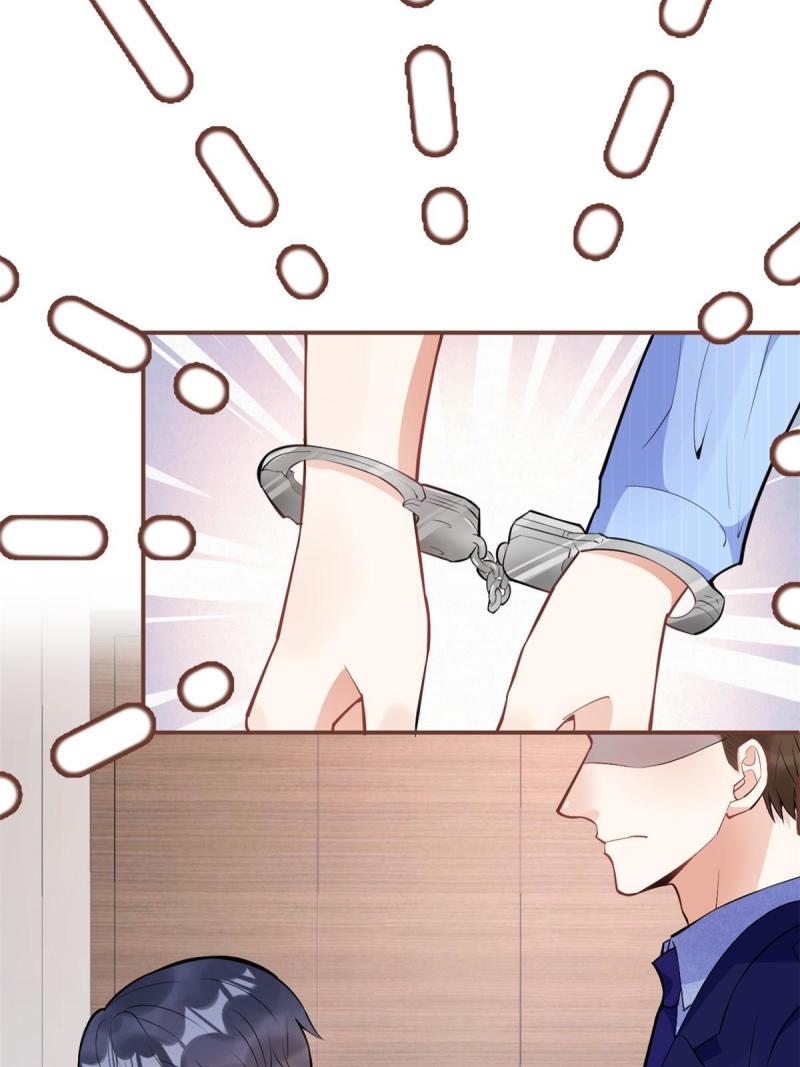 第 53 页