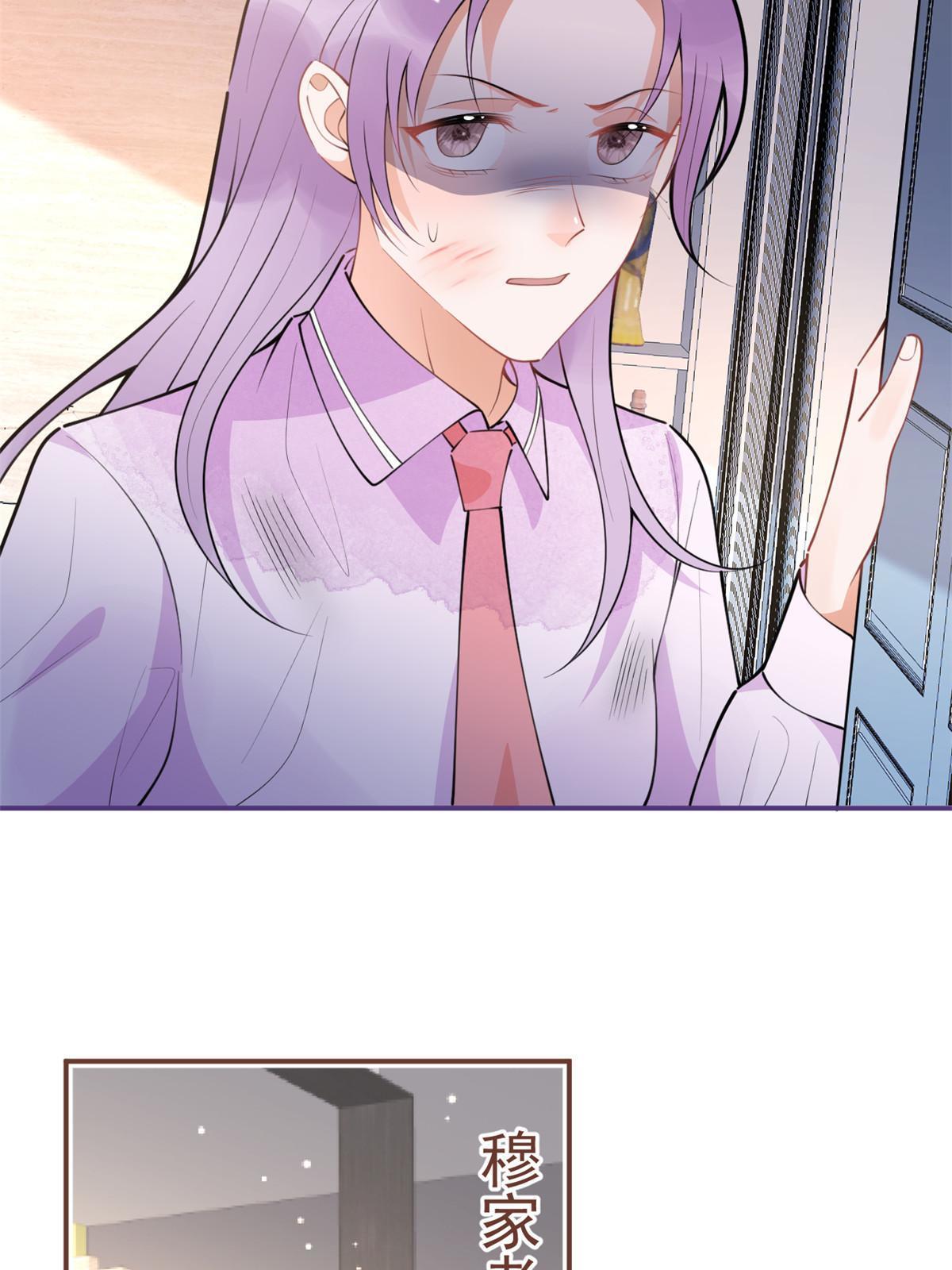 第 47 页