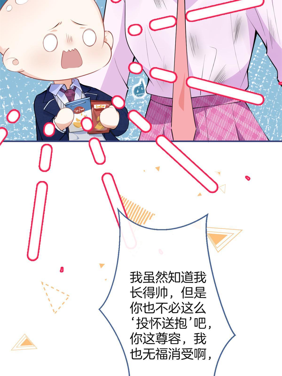 第 55 页