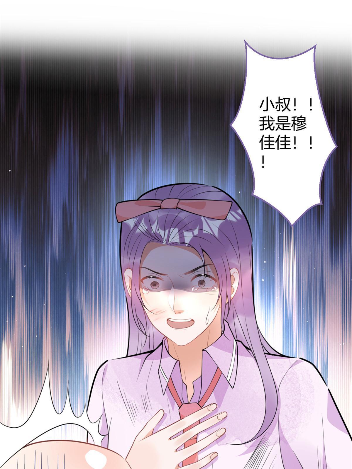 第 58 页