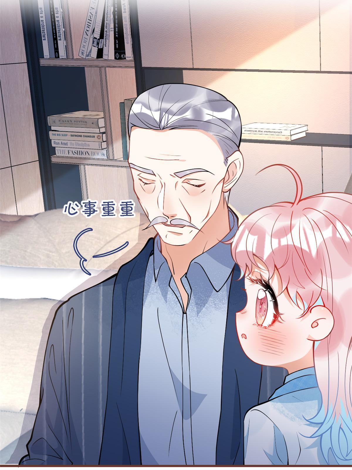 第 51 页