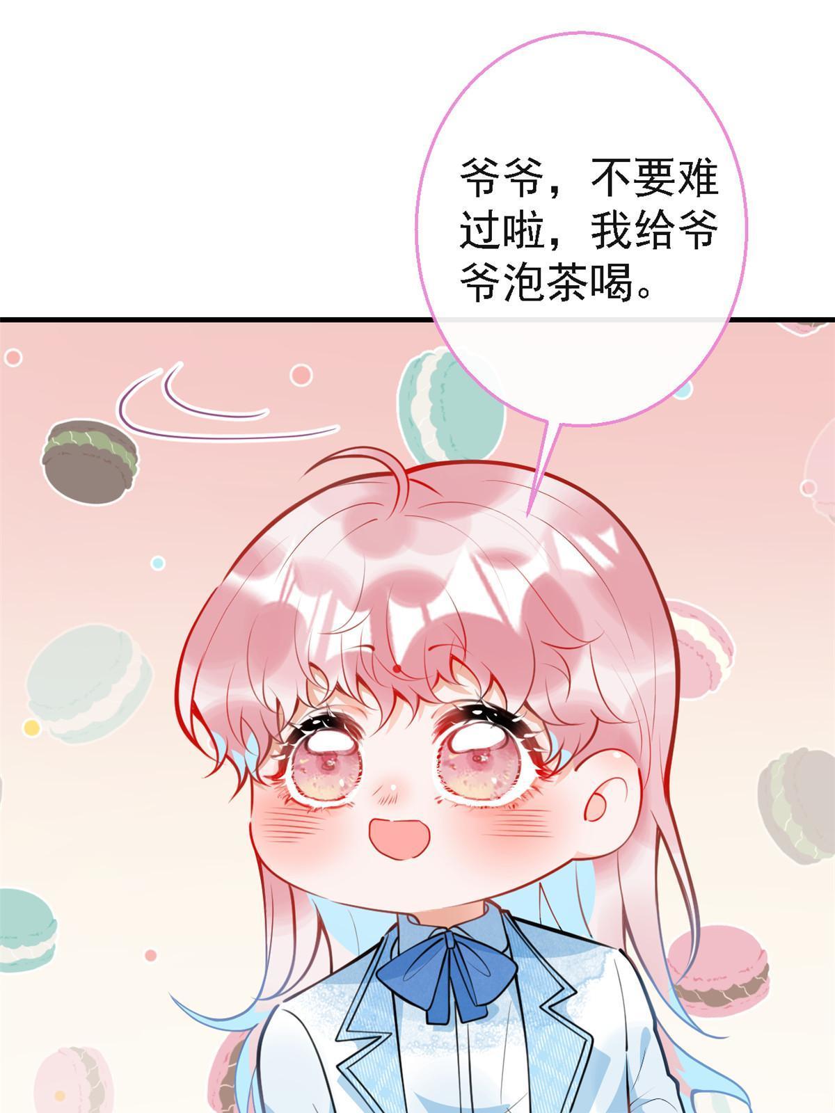 第 52 页