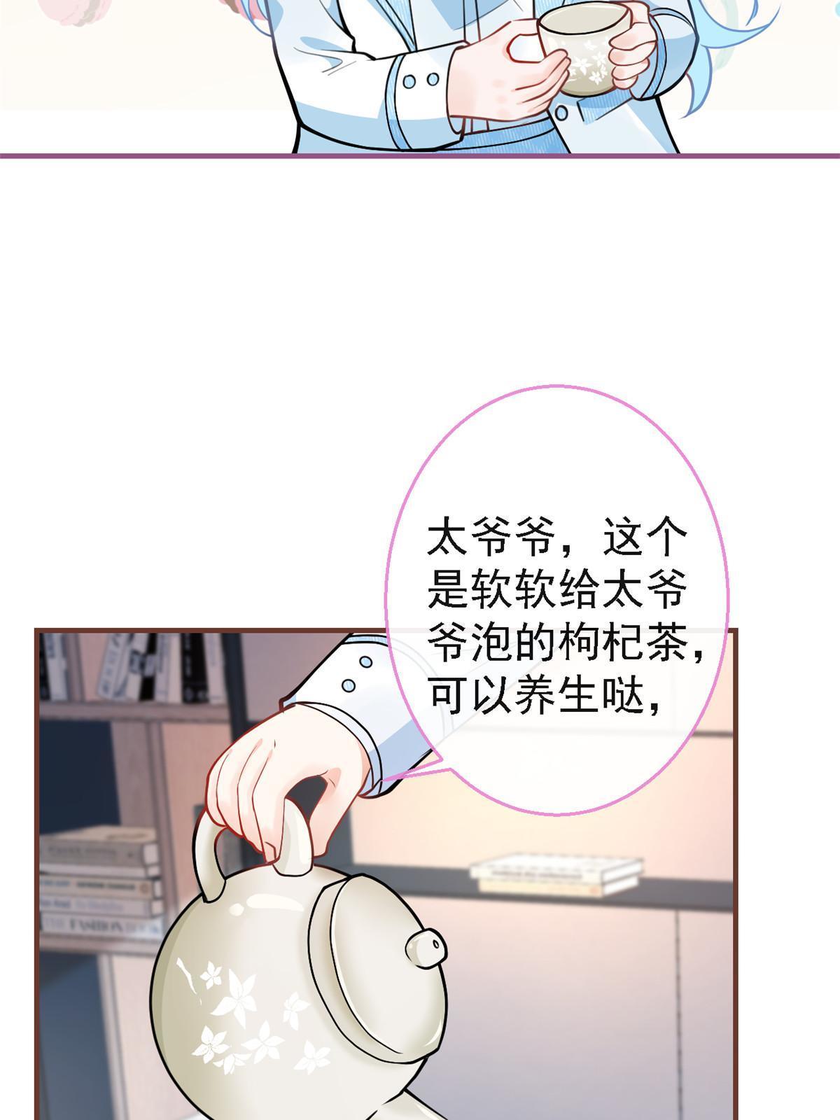 第 53 页