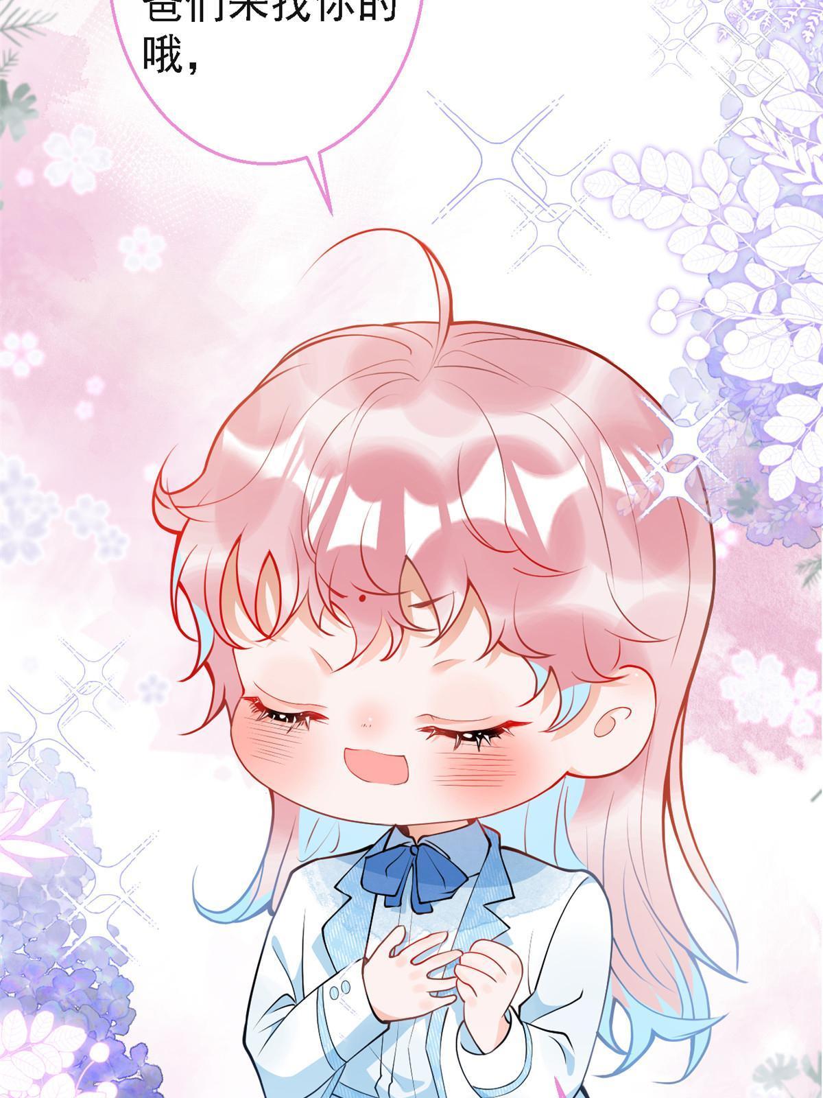 第 60 页