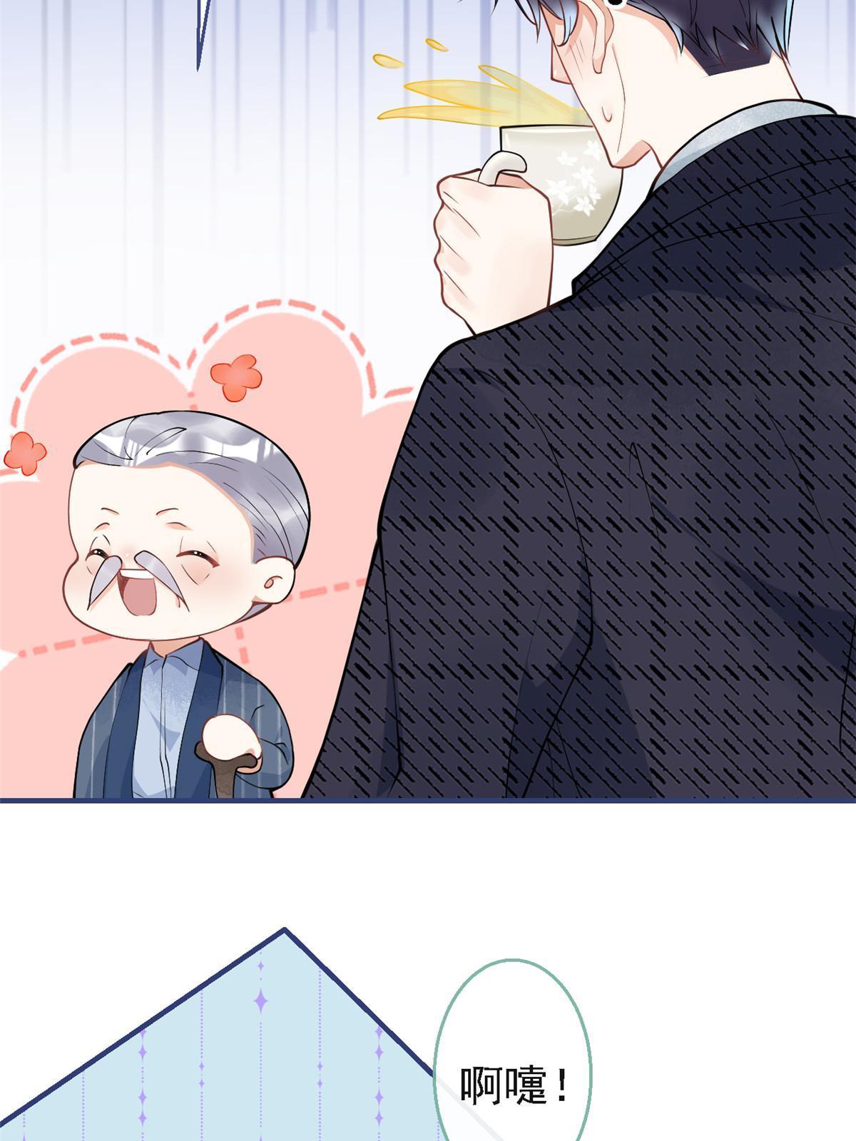 第 62 页