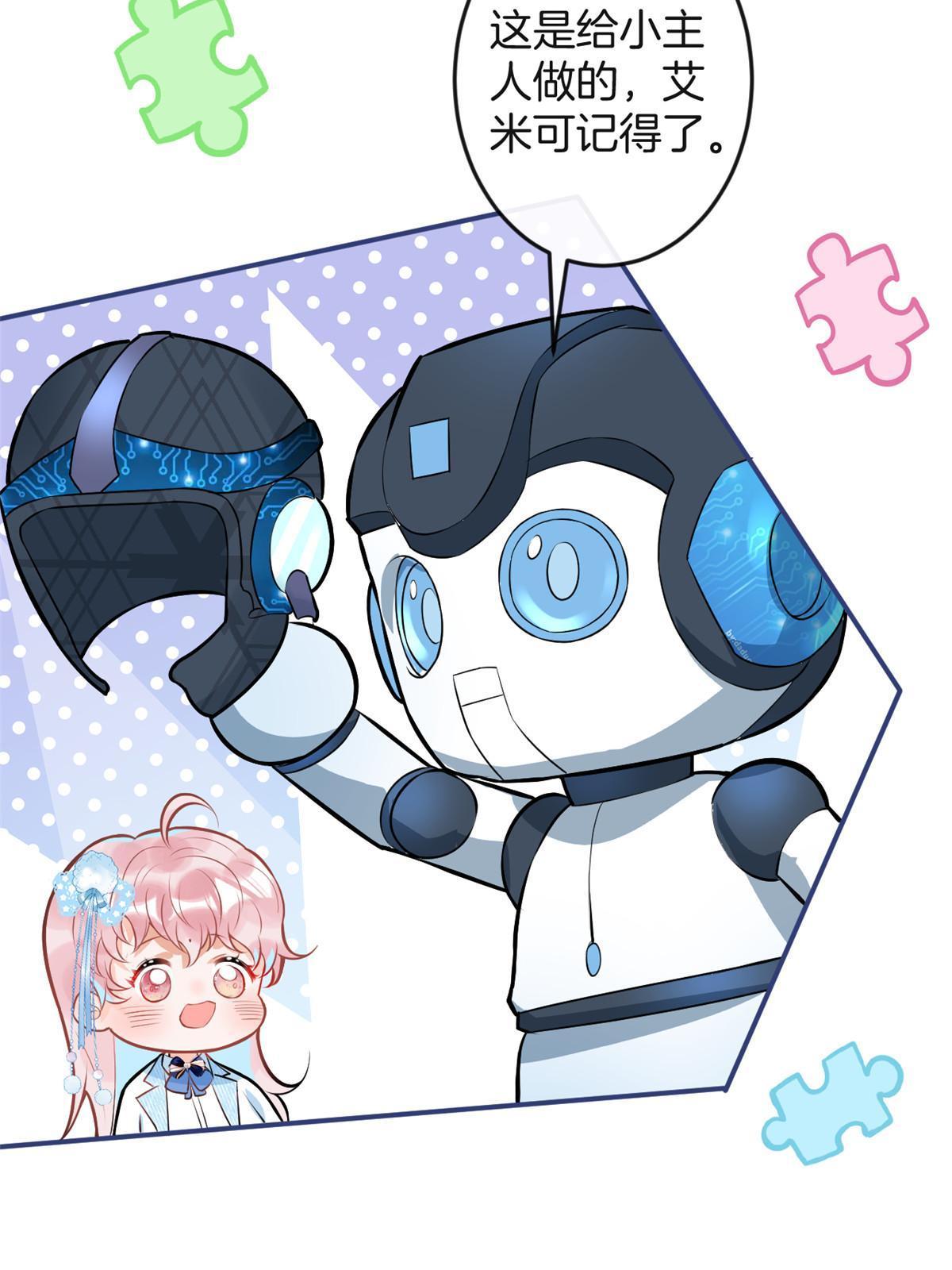 第 30 页