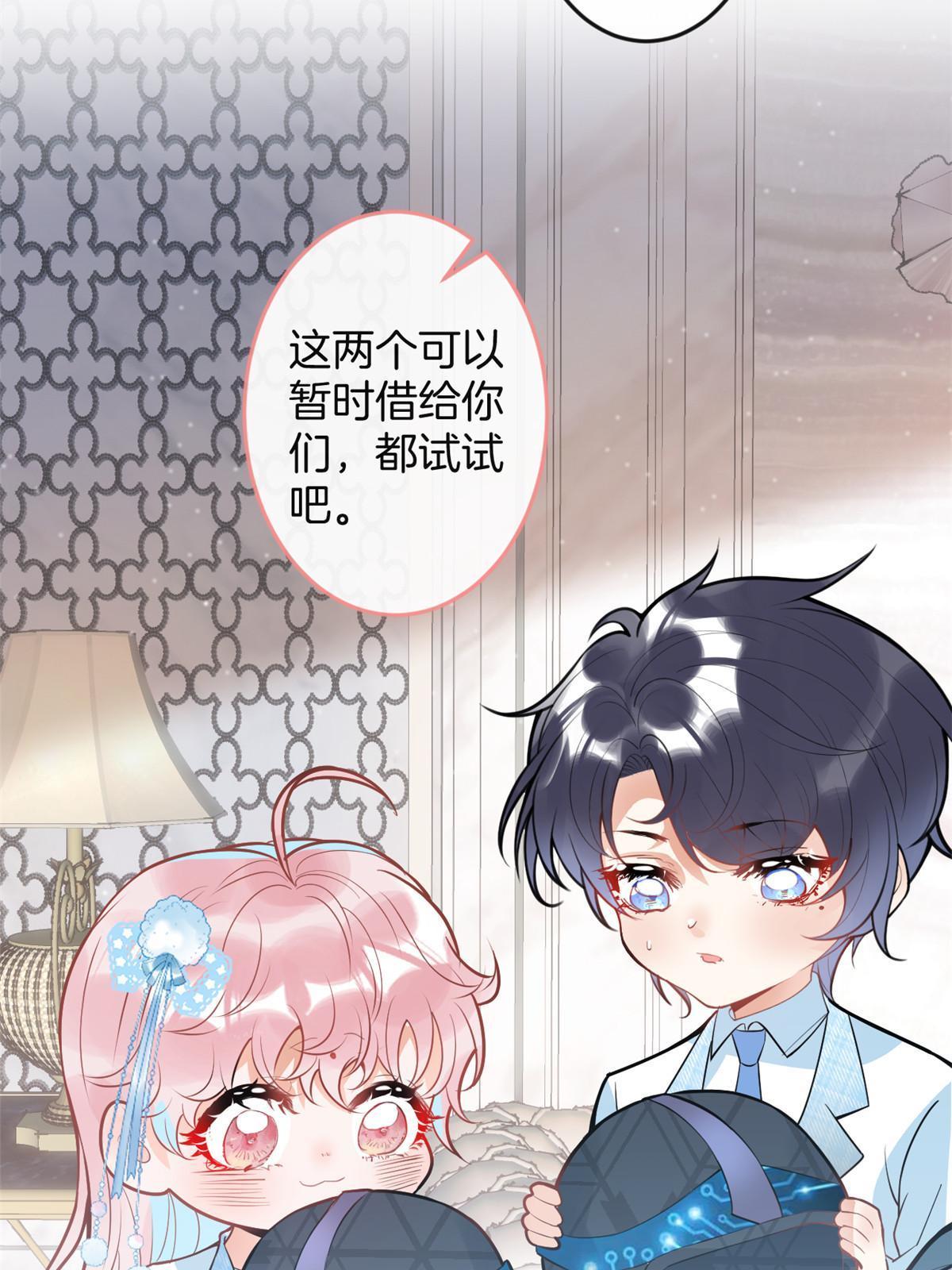 第 32 页