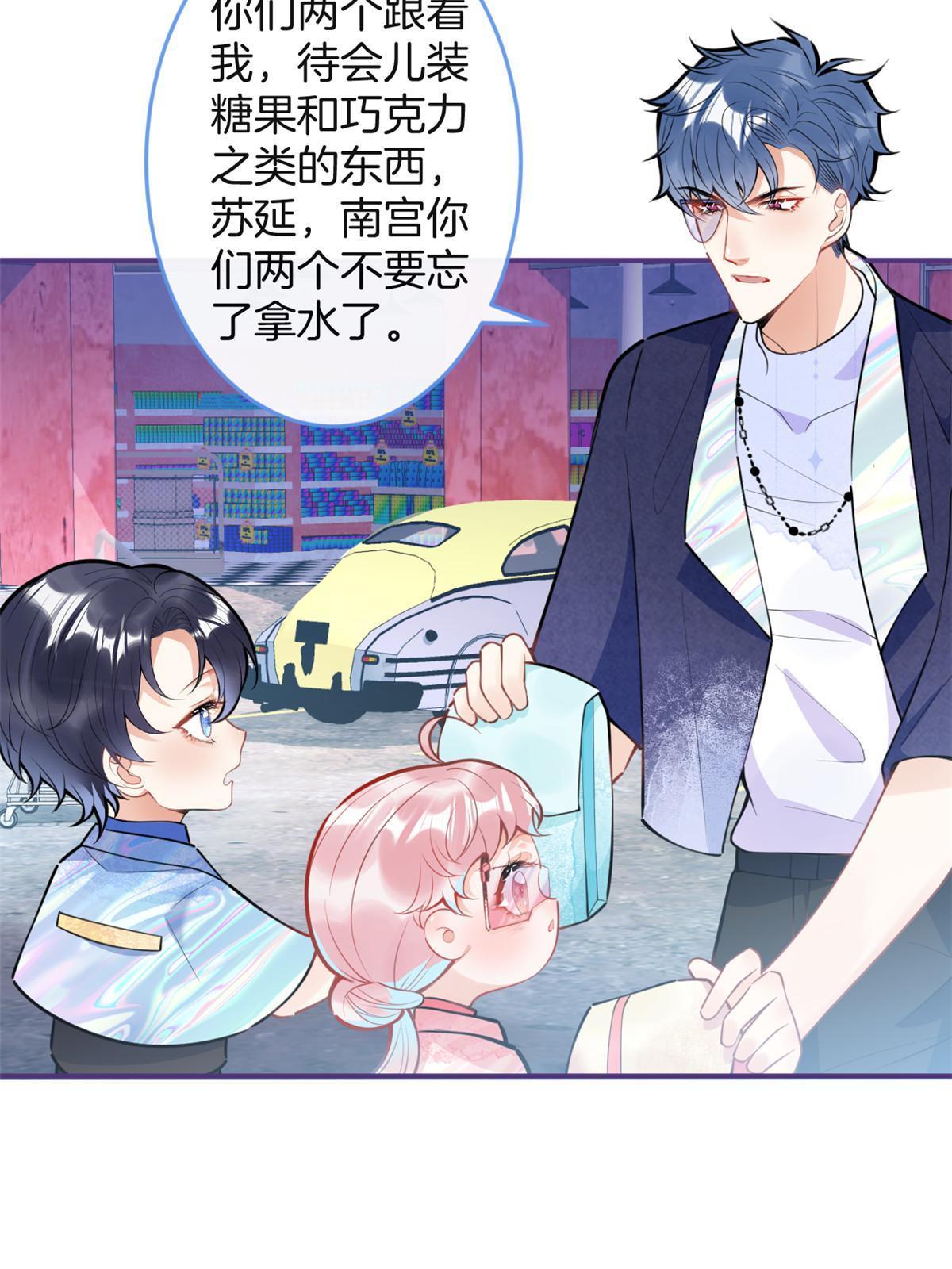 第 31 页