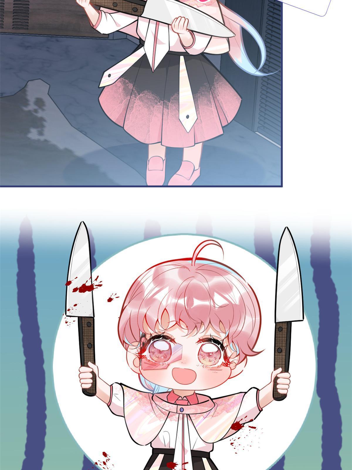 第 44 页