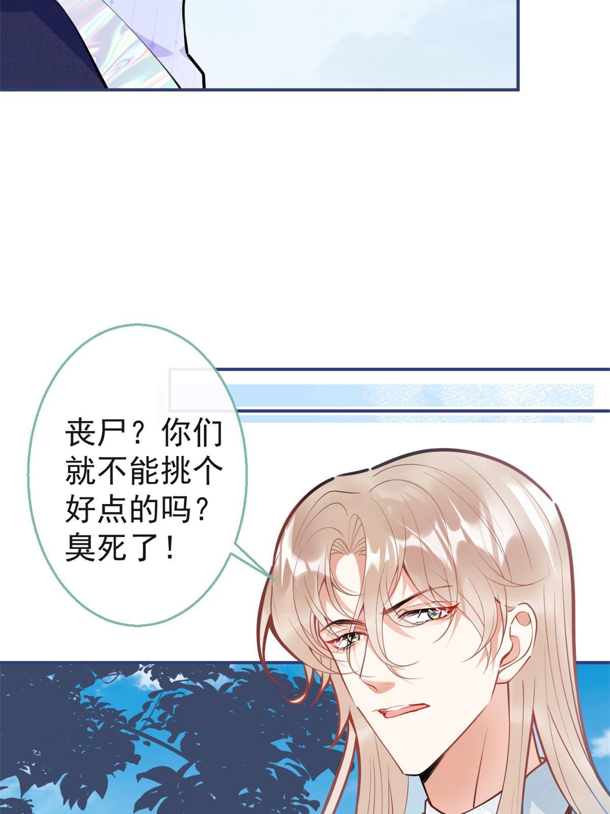 第 42 页