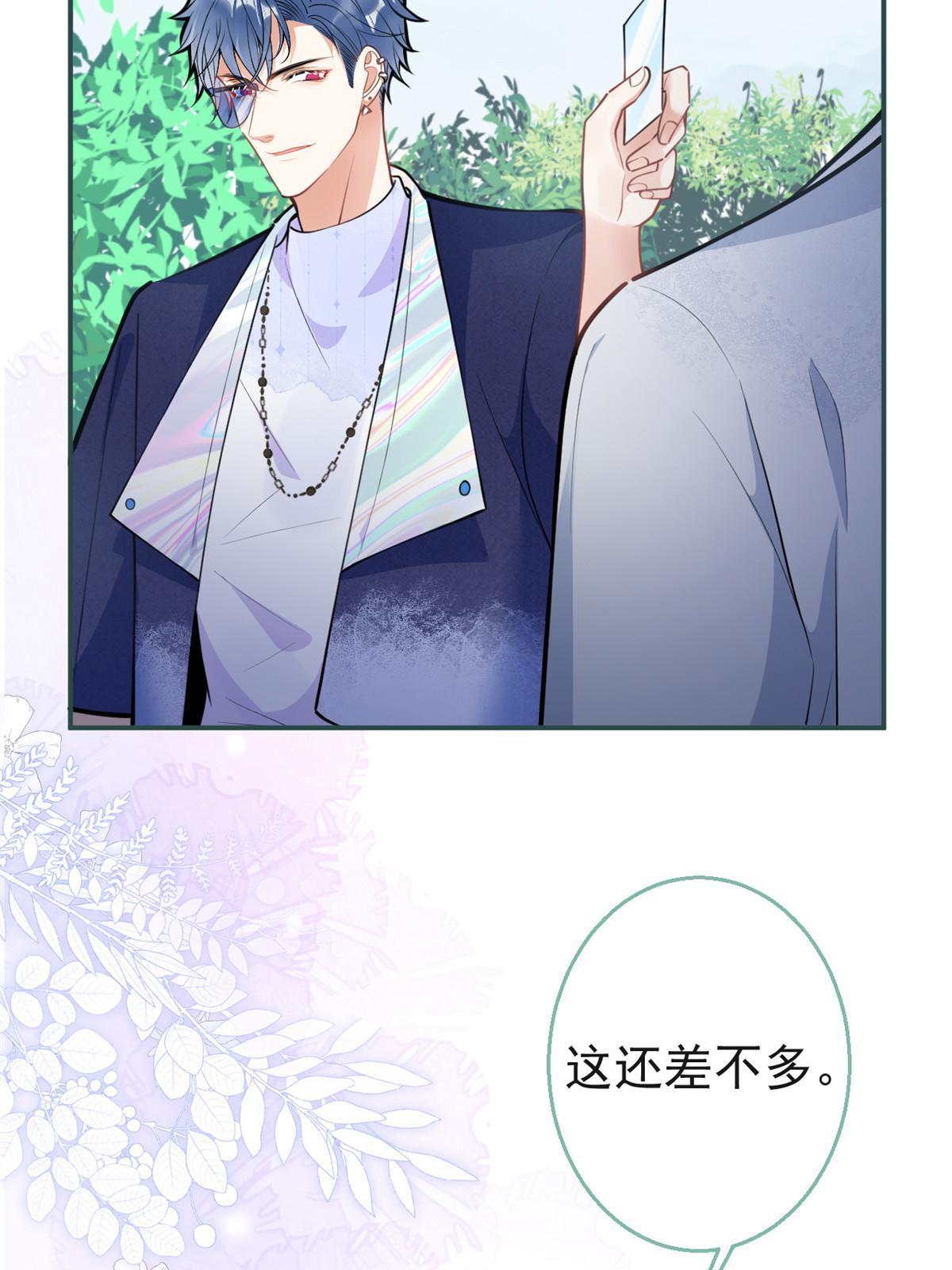 第 44 页