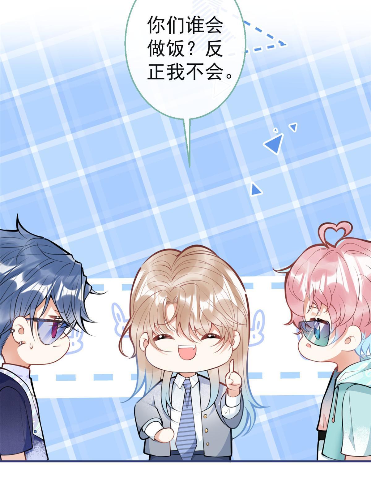 第 47 页
