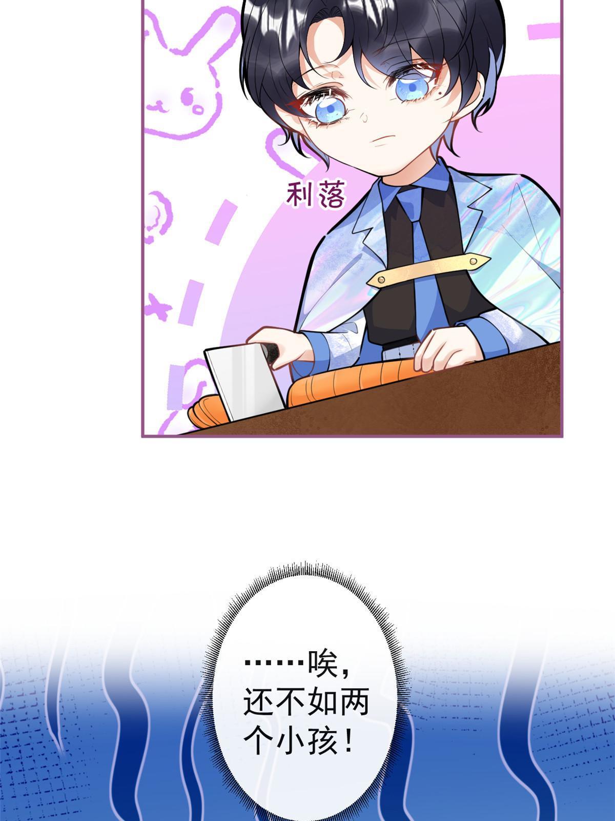 第 51 页