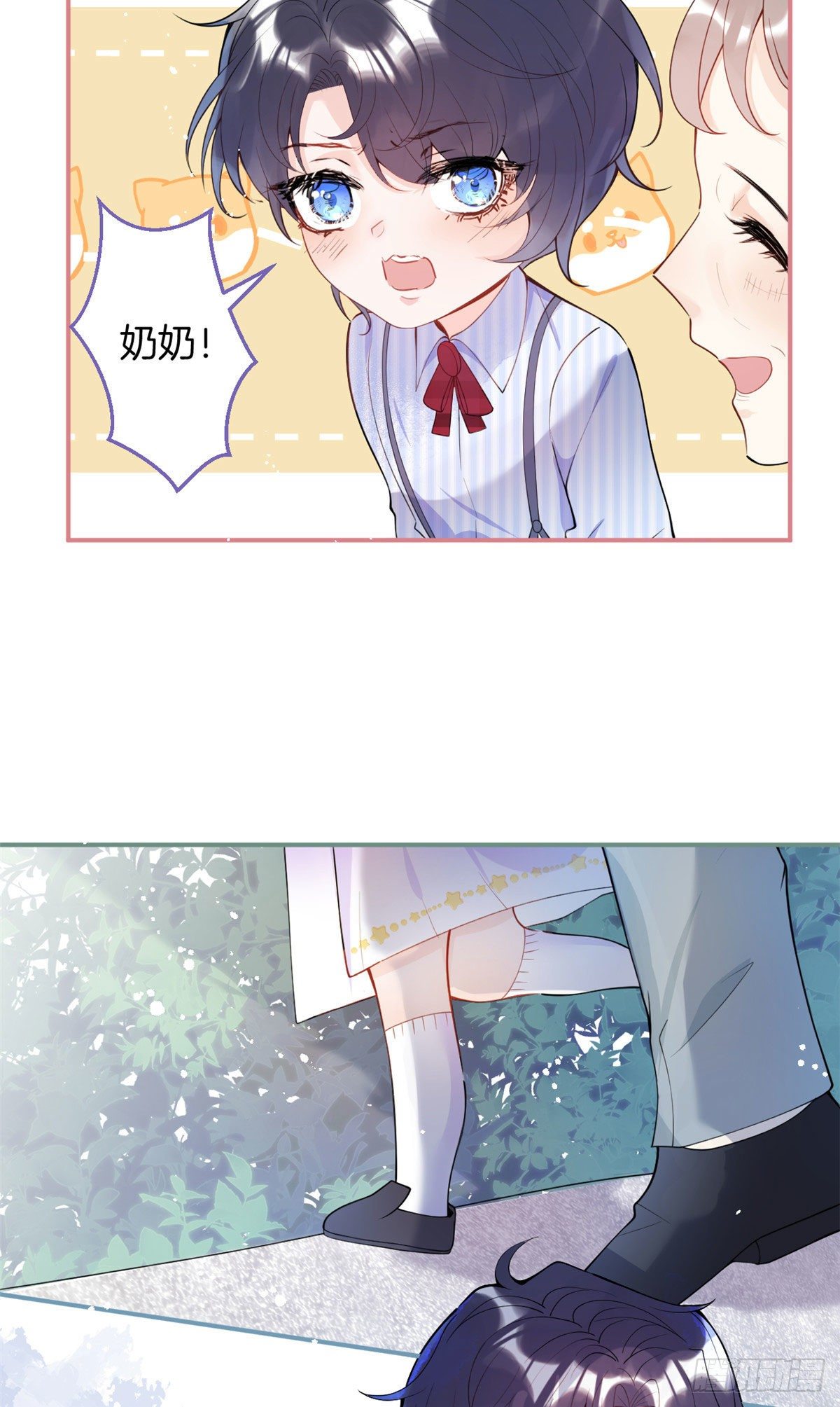 第 25 页