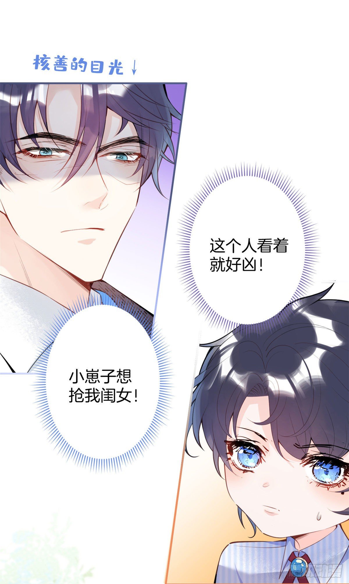 第 30 页