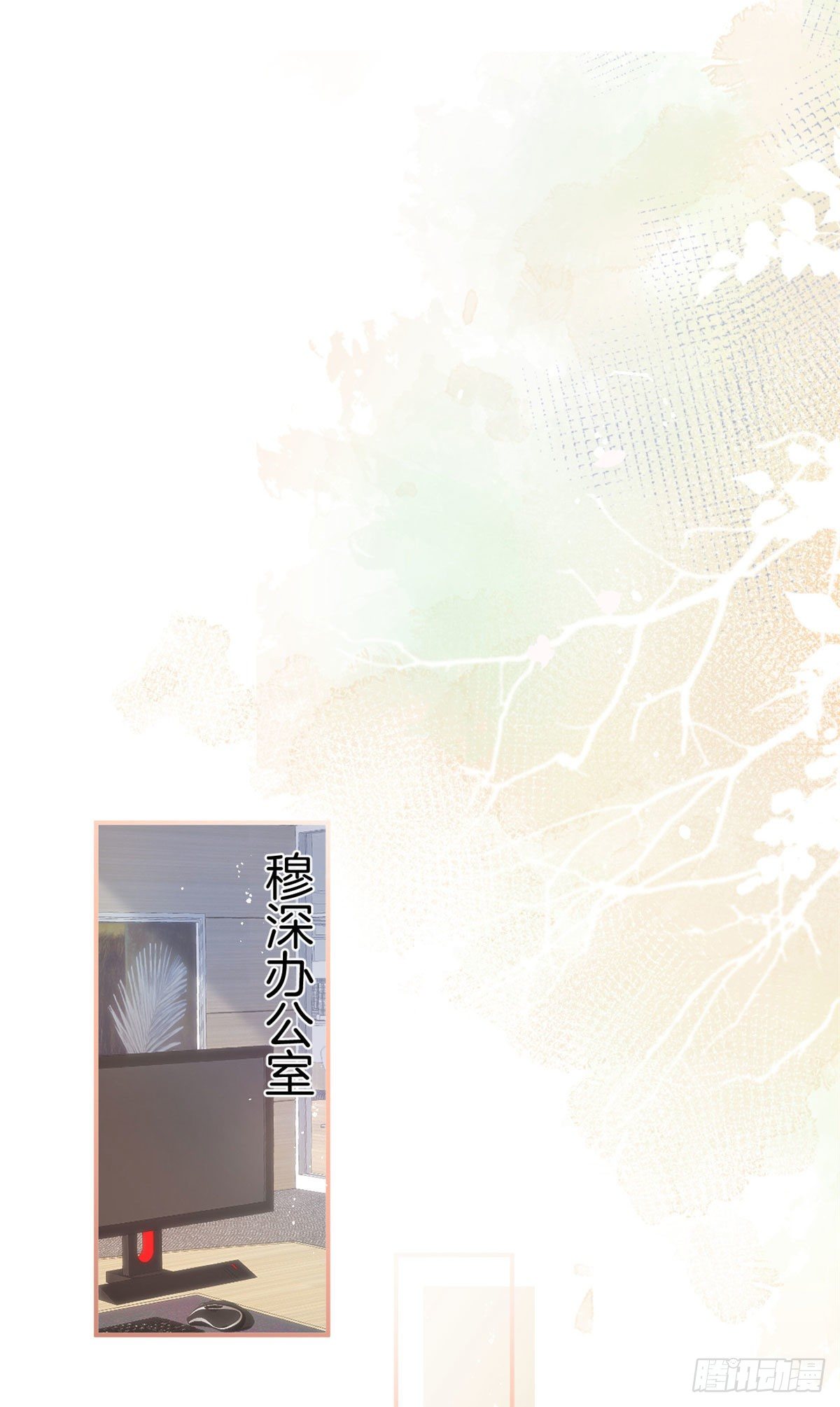 第 35 页