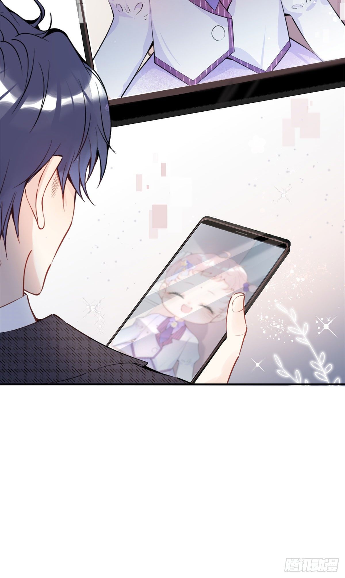 第 43 页
