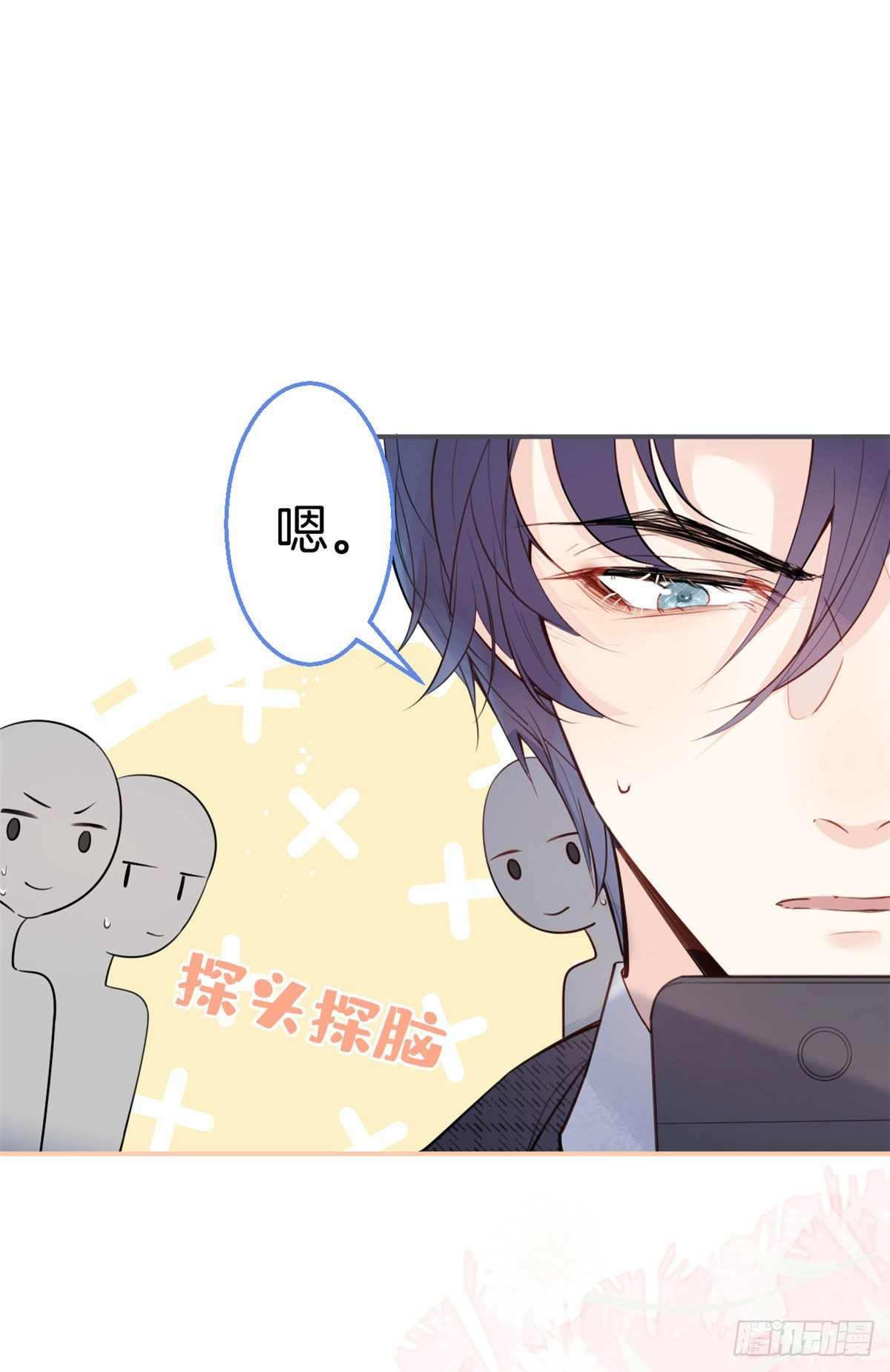 第 44 页