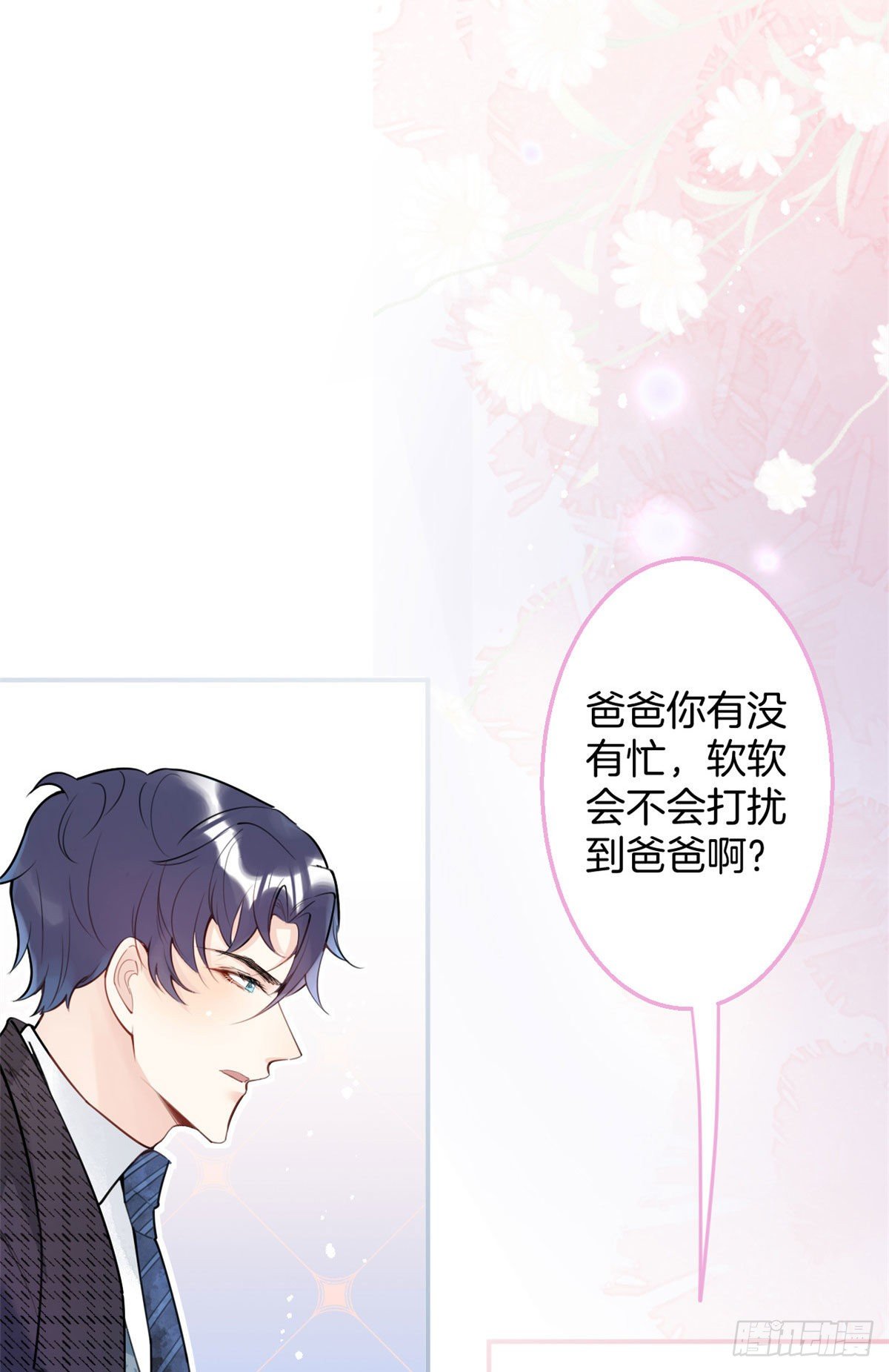 第 45 页