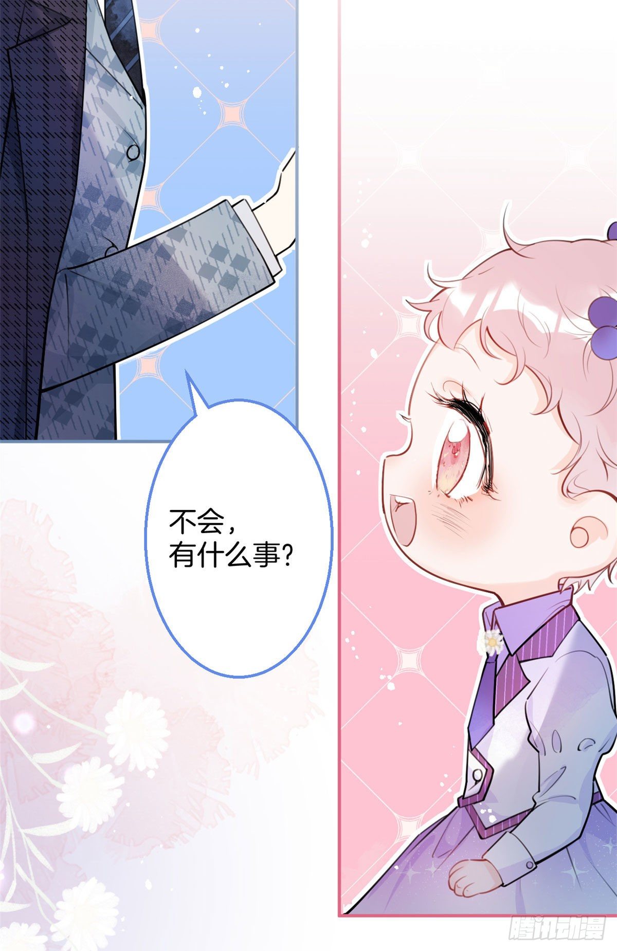 第 46 页