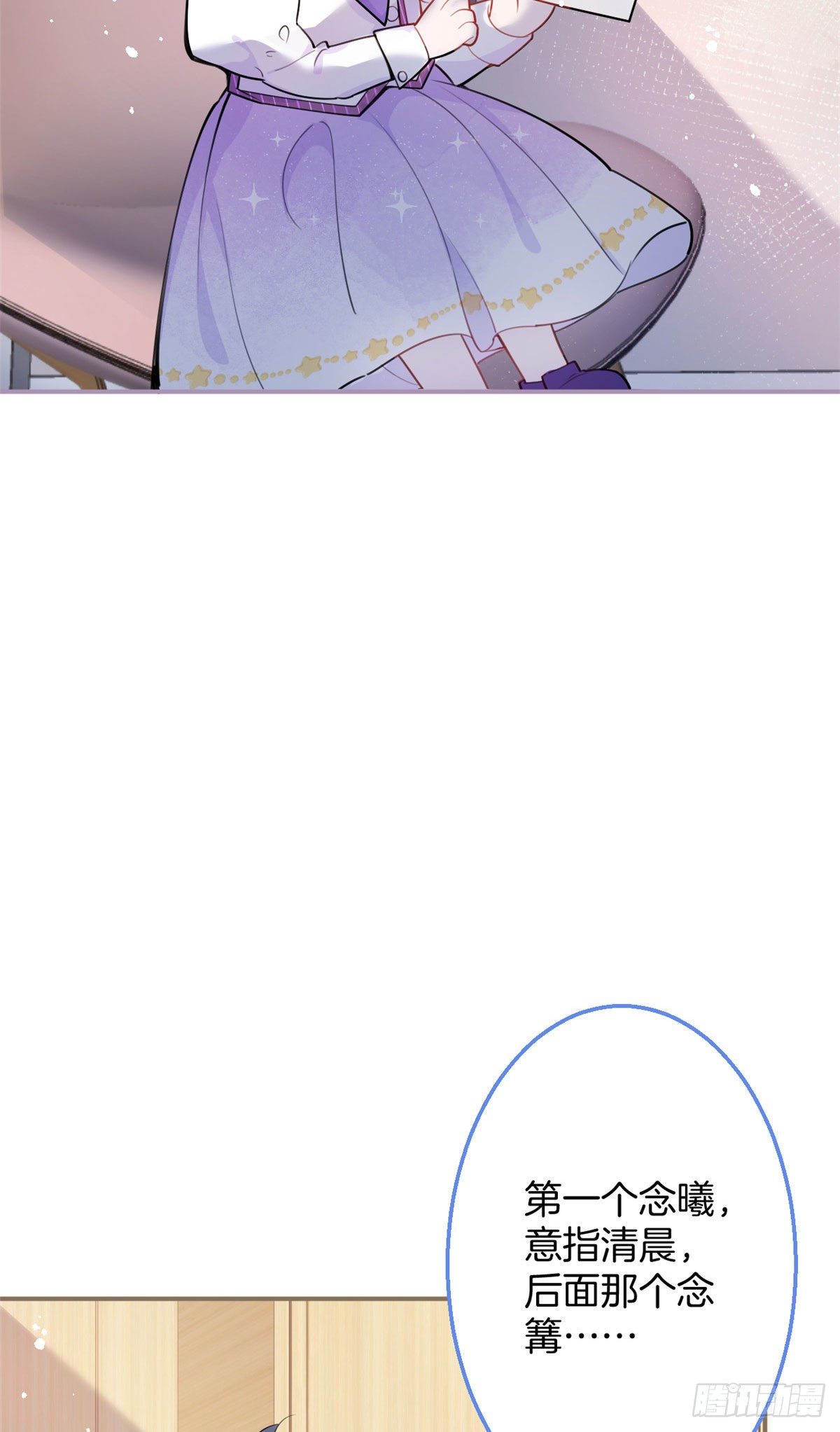 第 48 页
