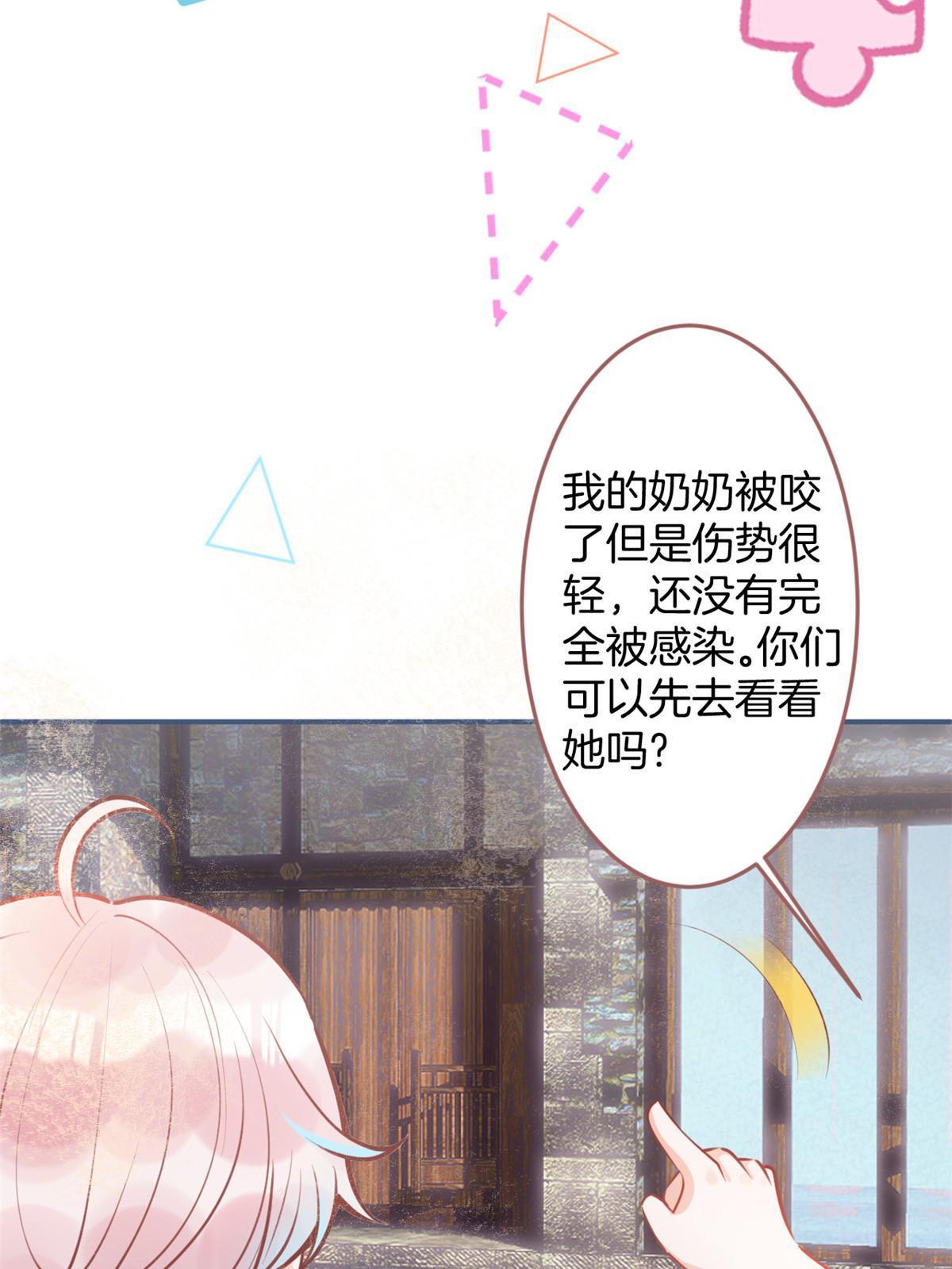 第 45 页