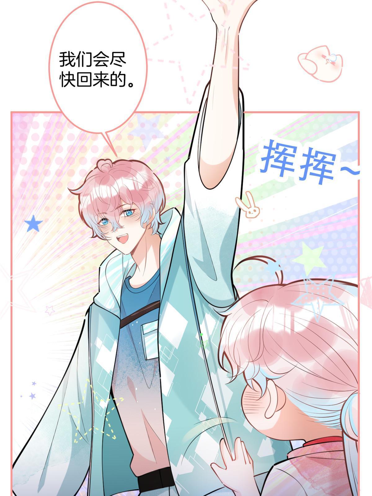 第 53 页