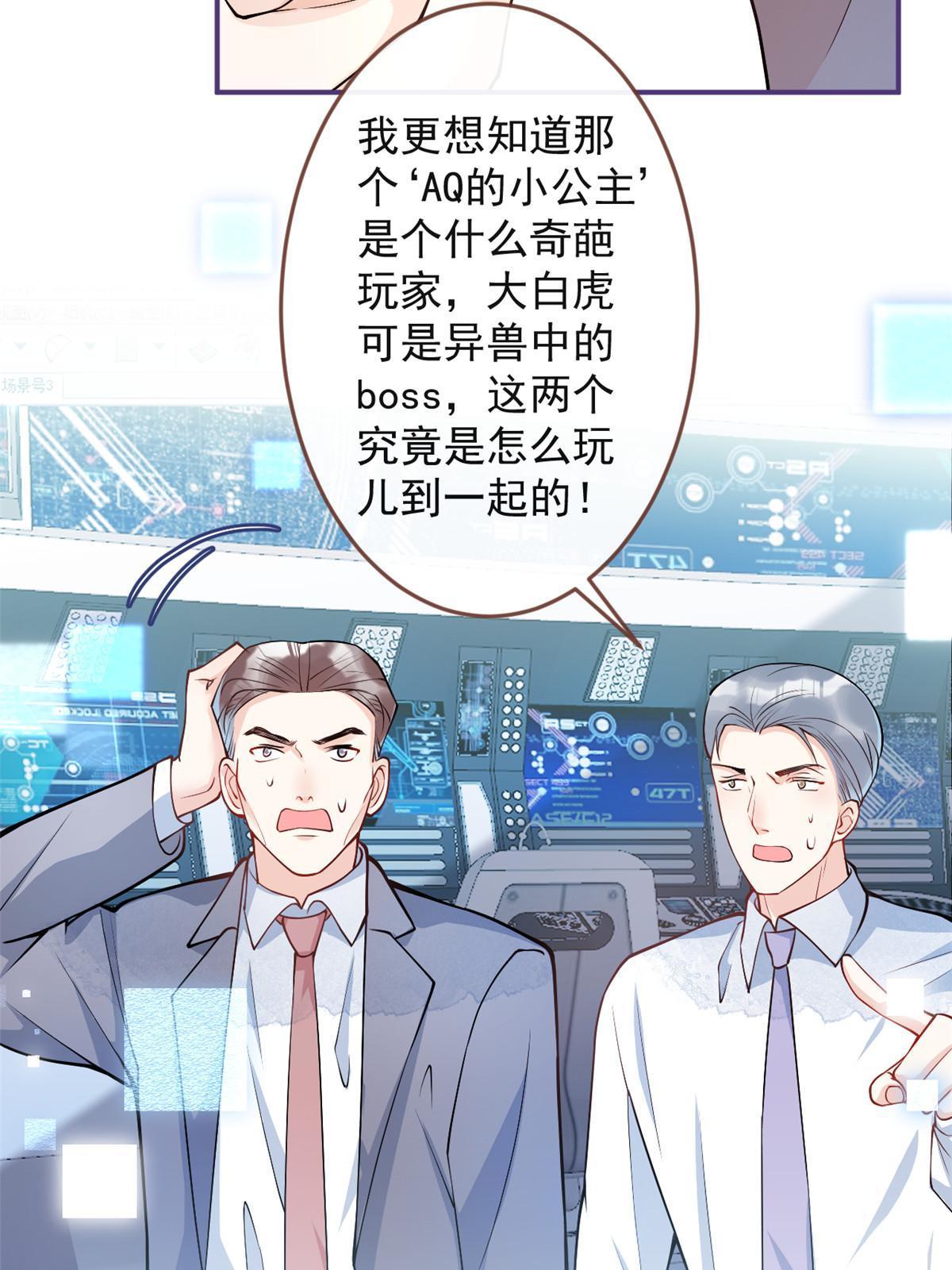 第 48 页