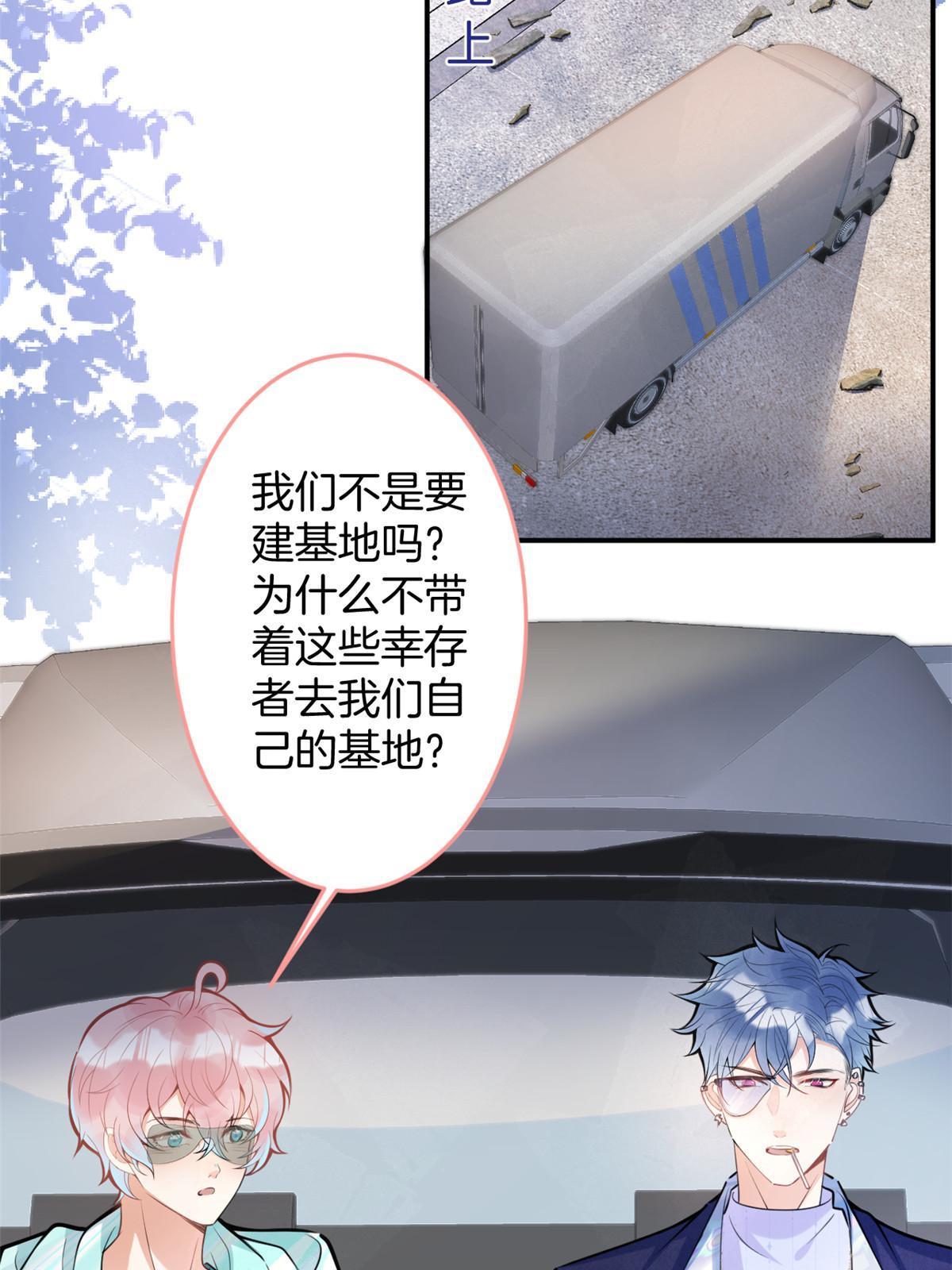 第 41 页