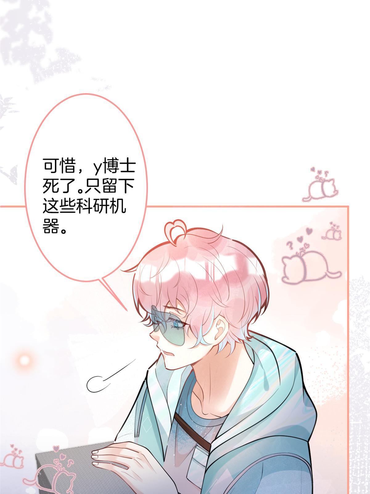 第 43 页