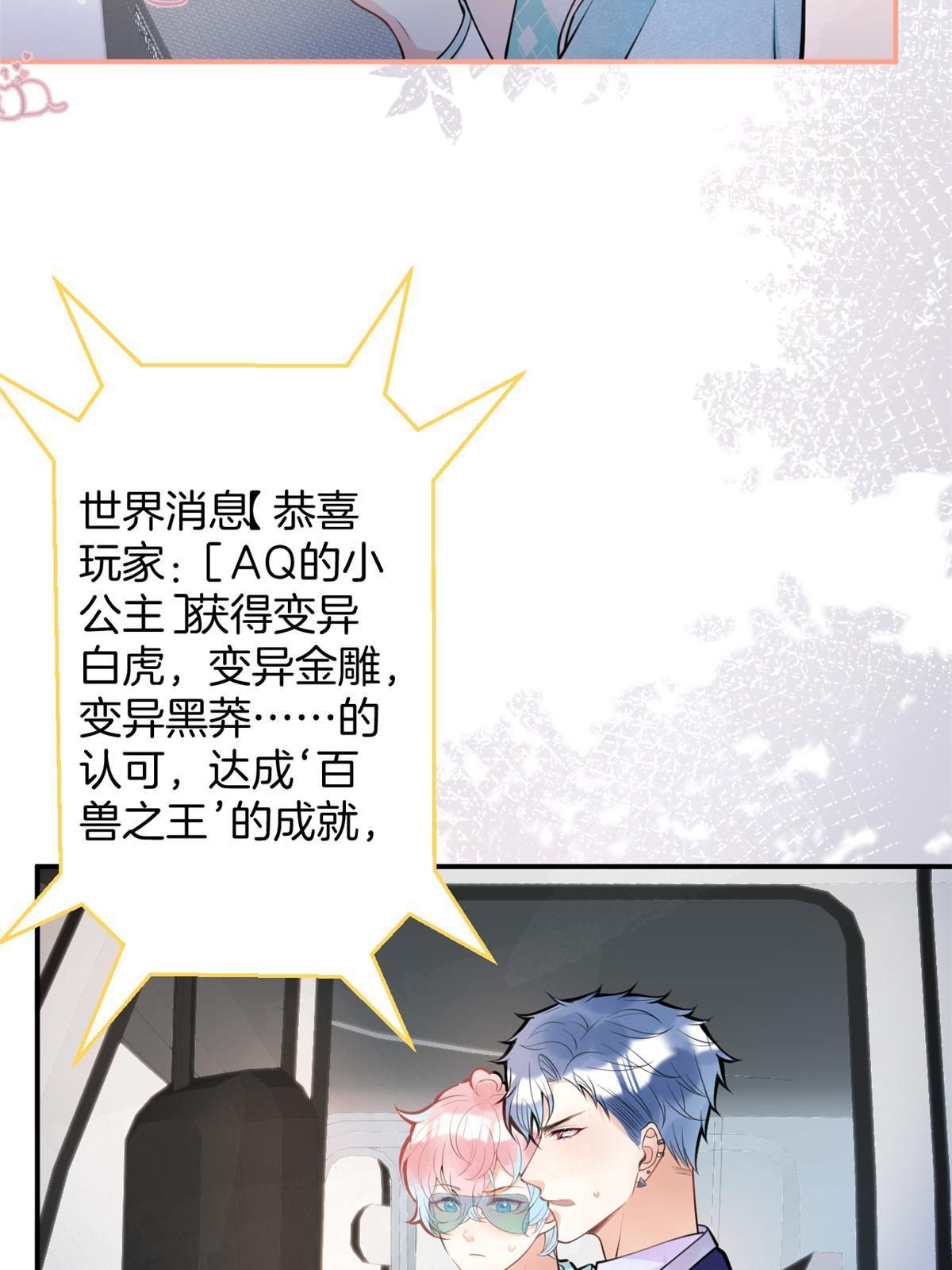 第 44 页