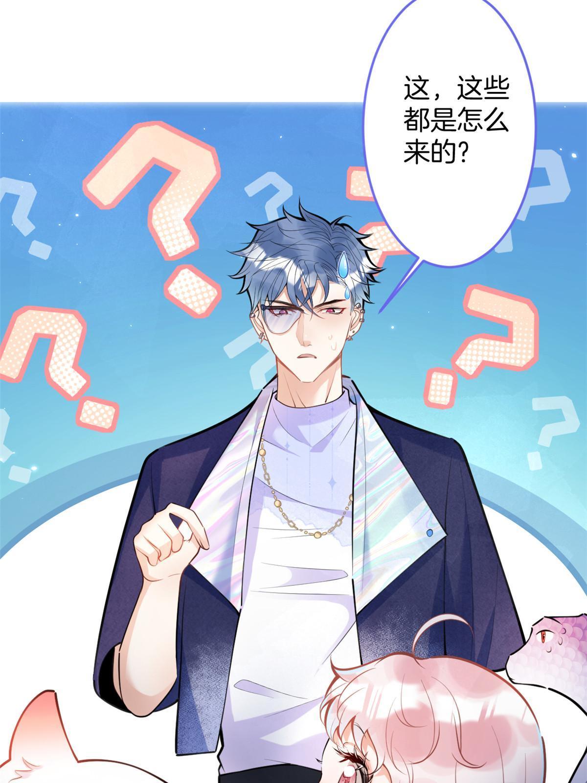 第 51 页