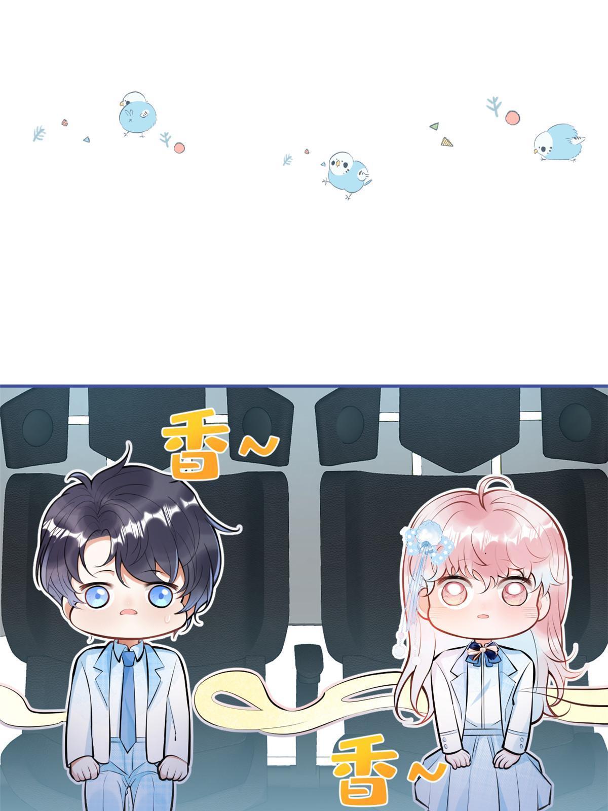 第 43 页