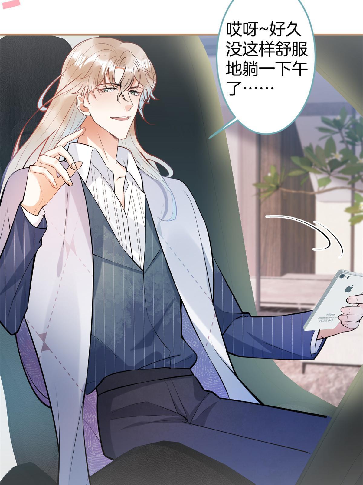第 46 页