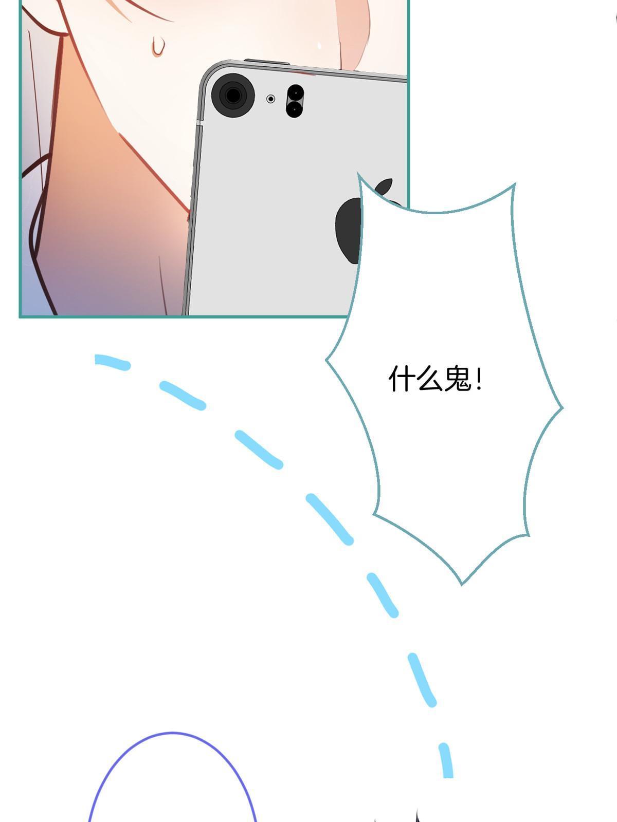 第 48 页