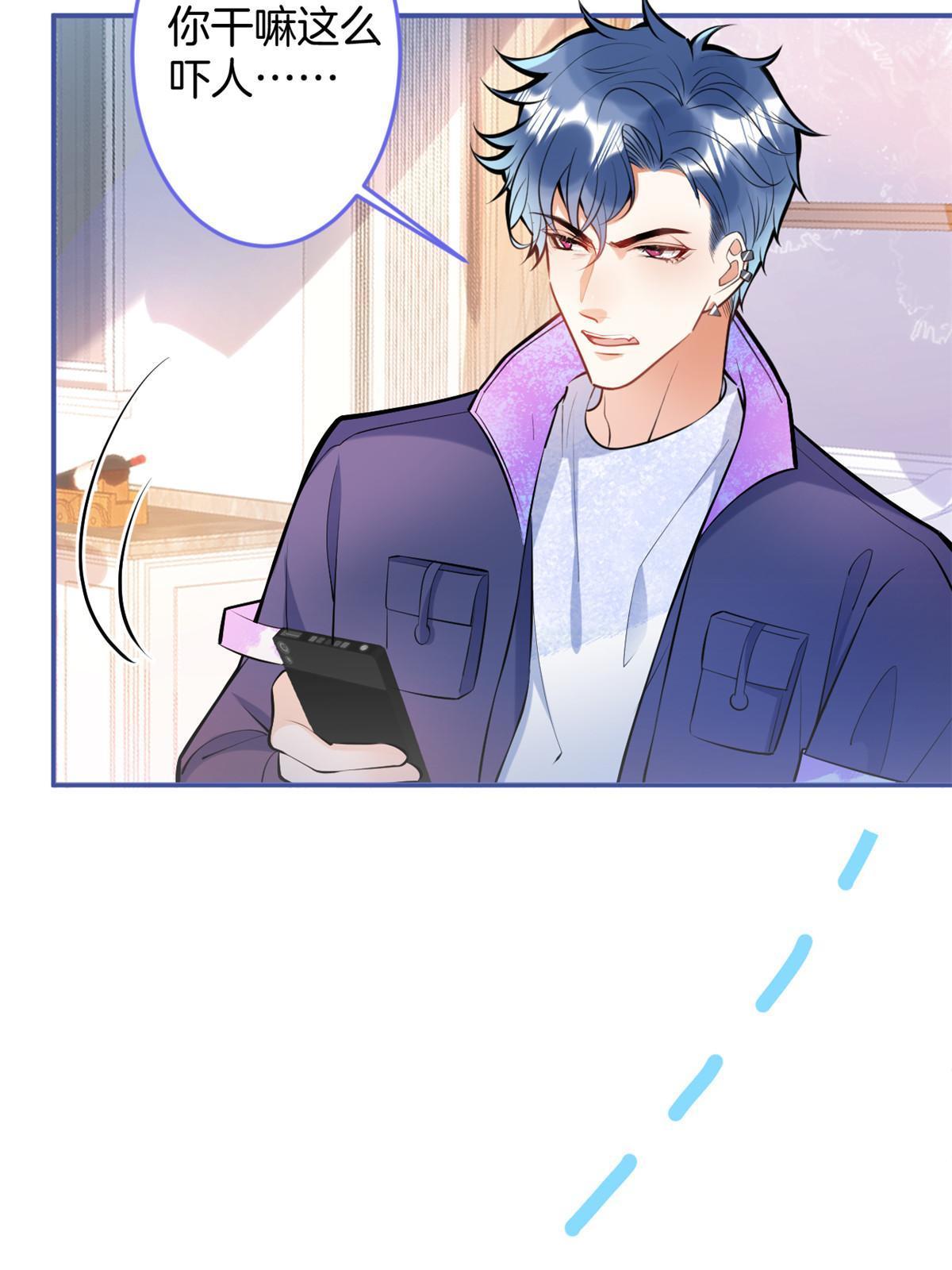 第 49 页
