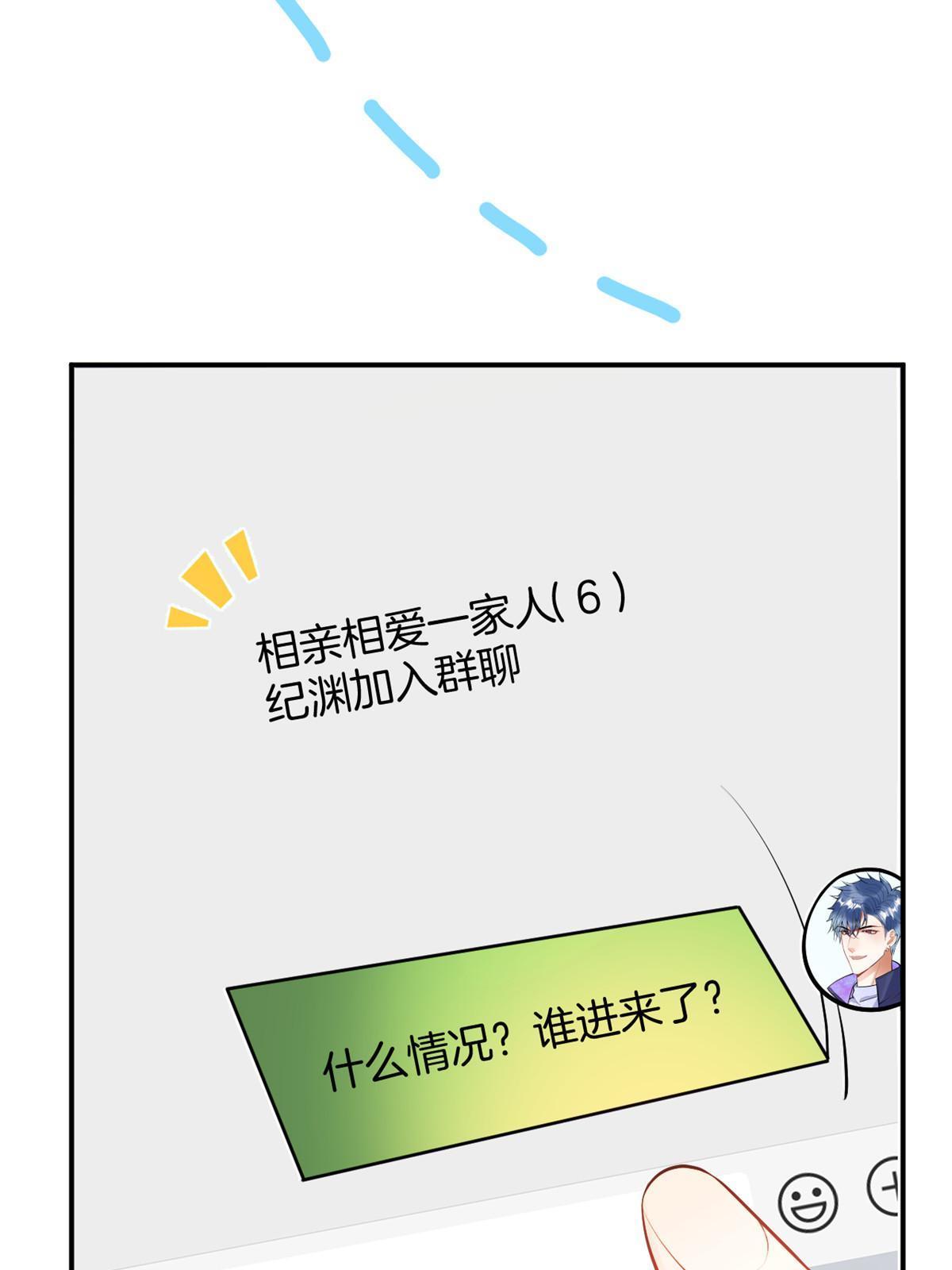 第 51 页