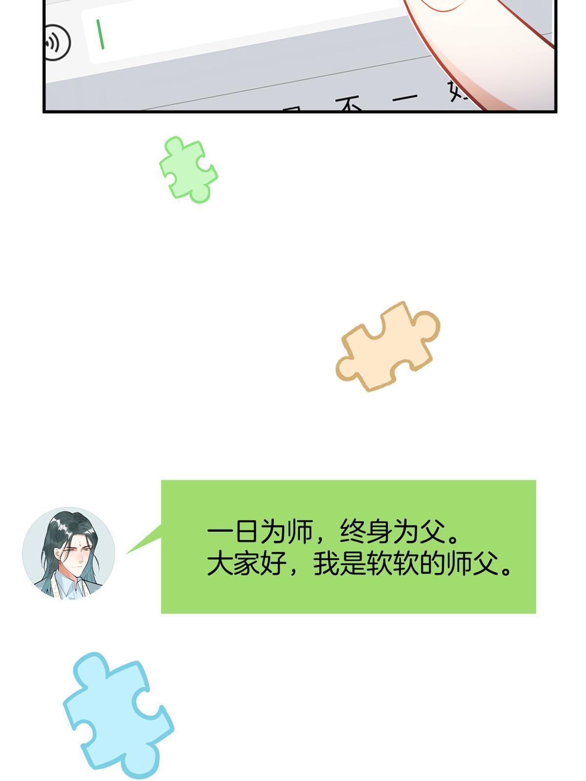 第 52 页