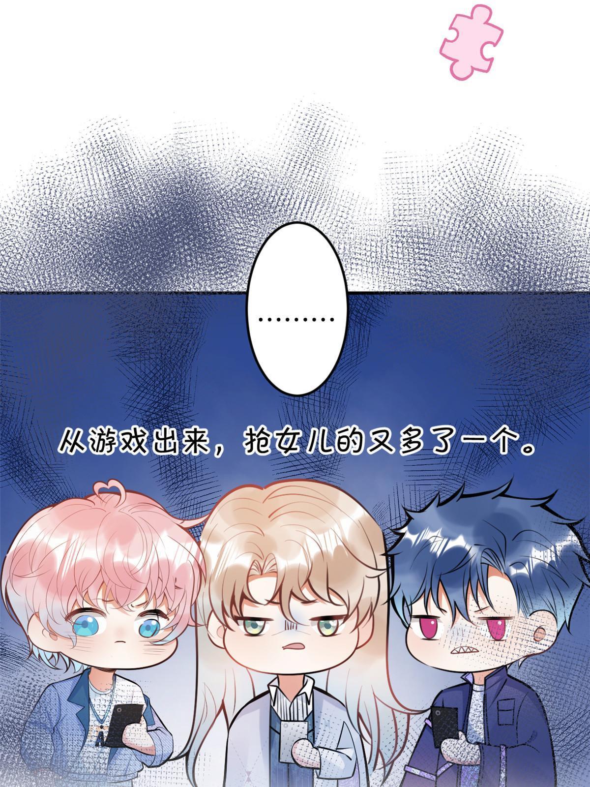 第 53 页