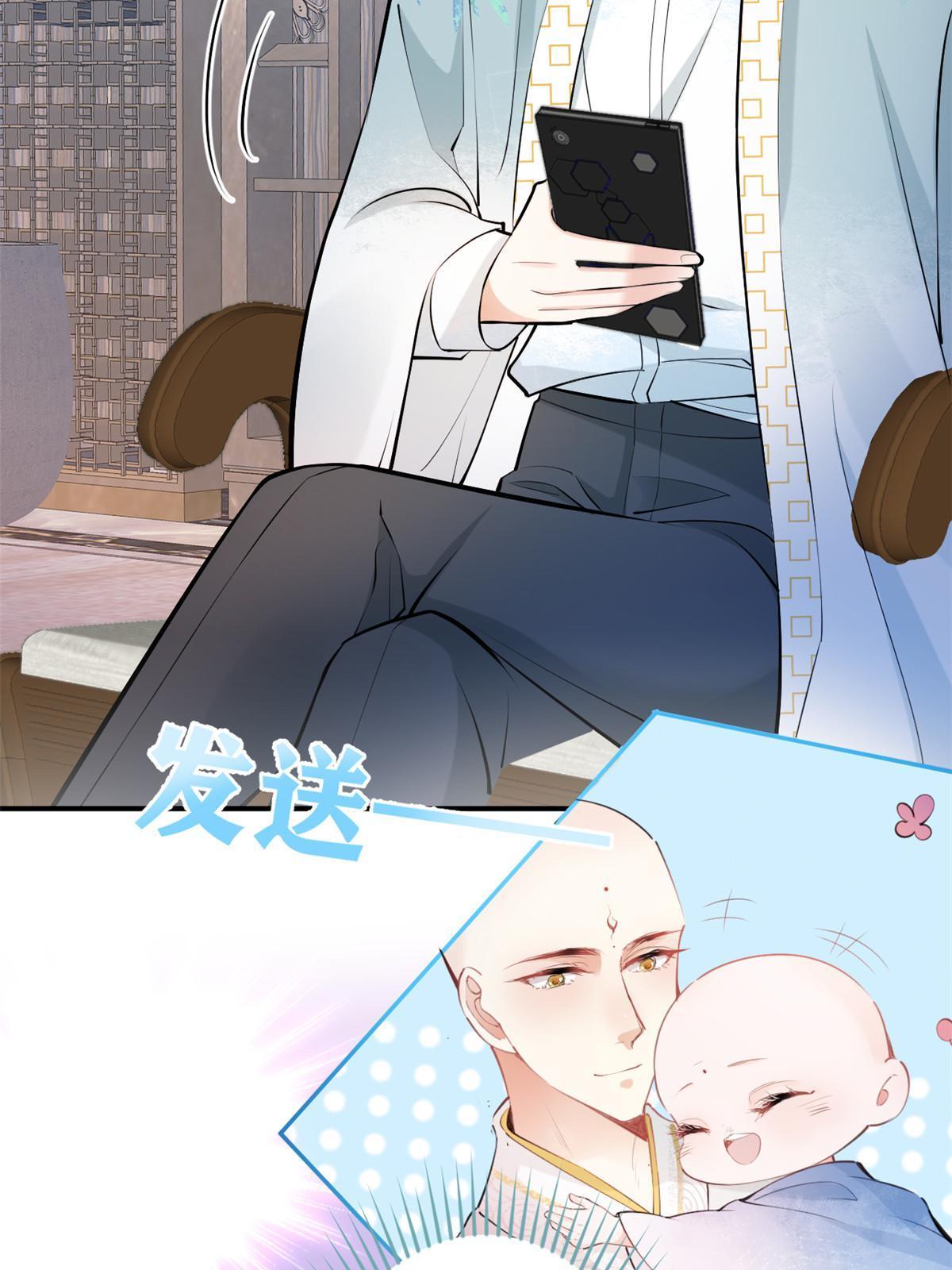 第 55 页