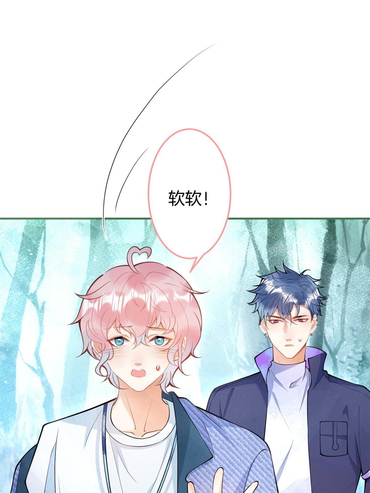 第 44 页
