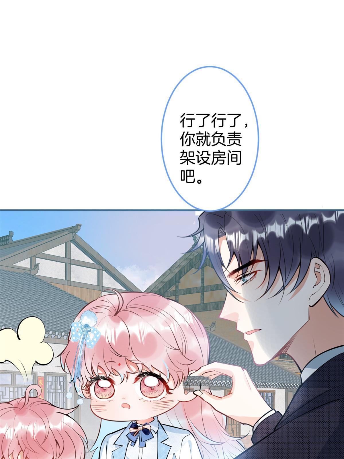 第 40 页