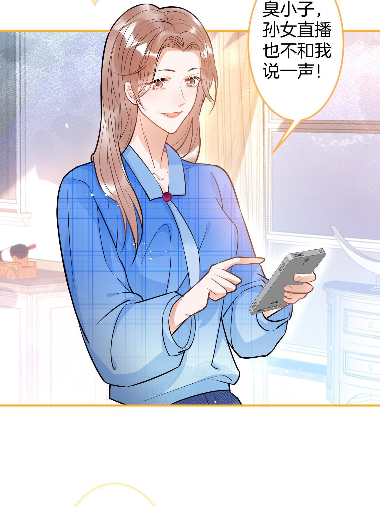 第 41 页