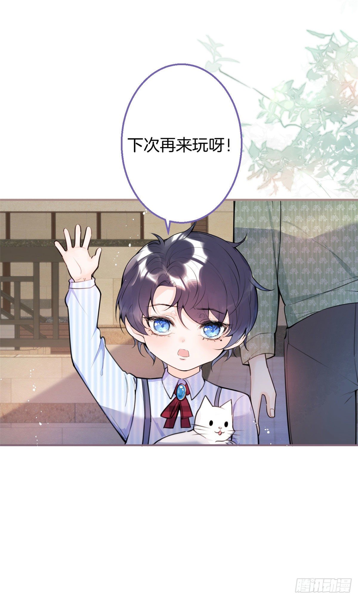 第 29 页