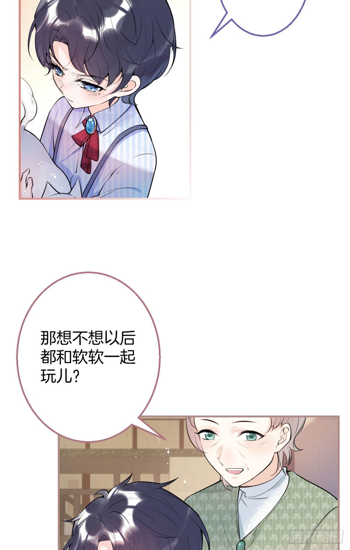 第 31 页
