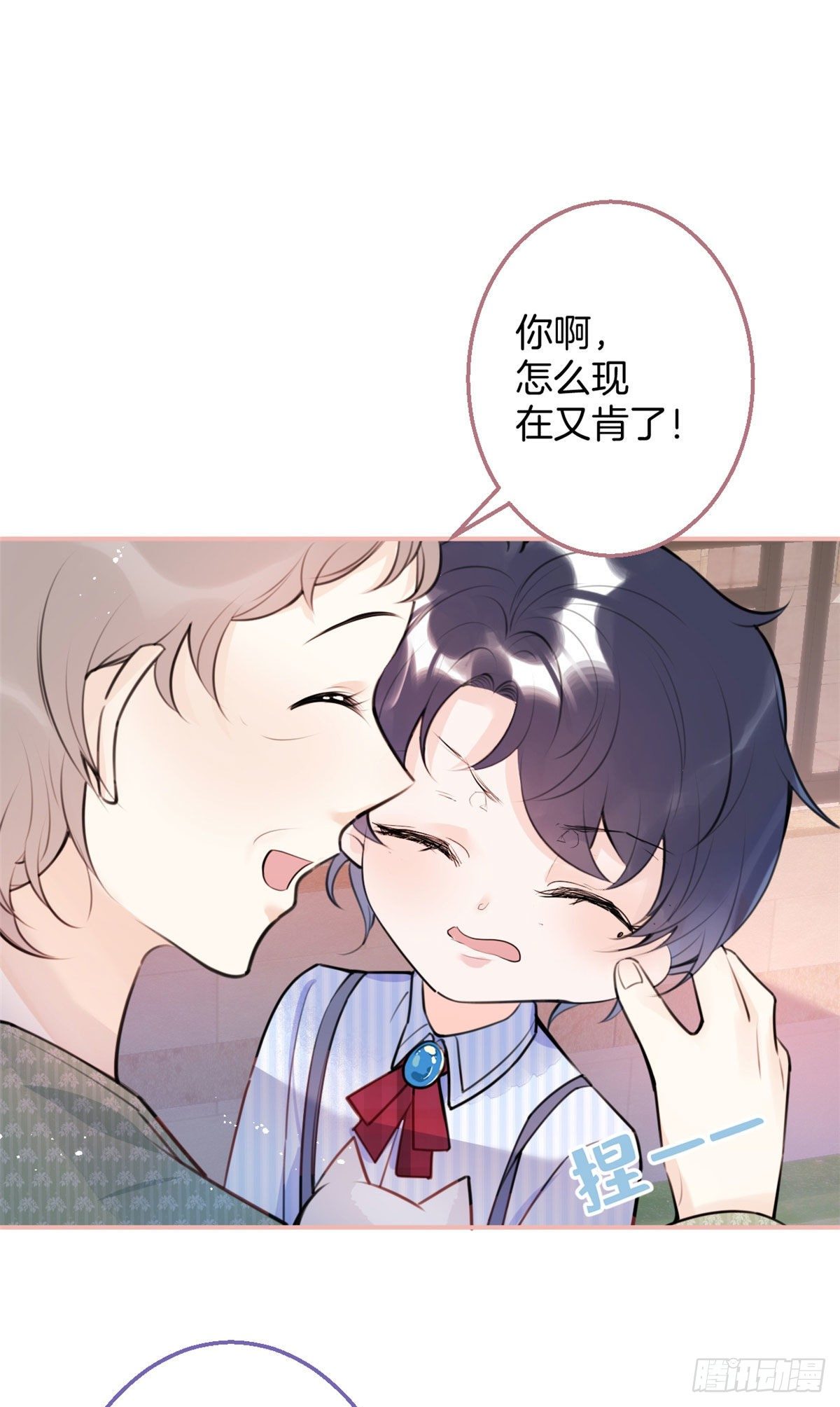 第 39 页