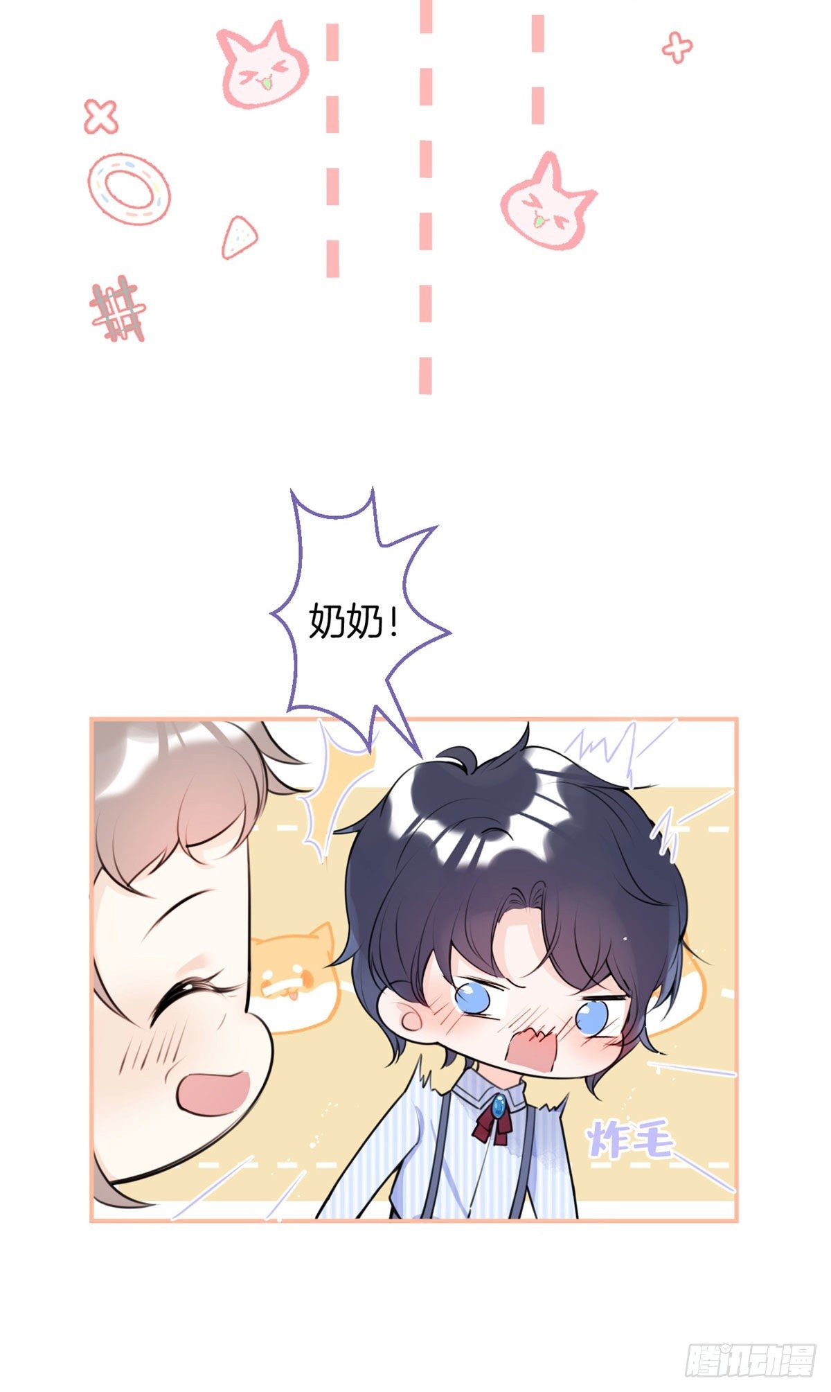 第 42 页