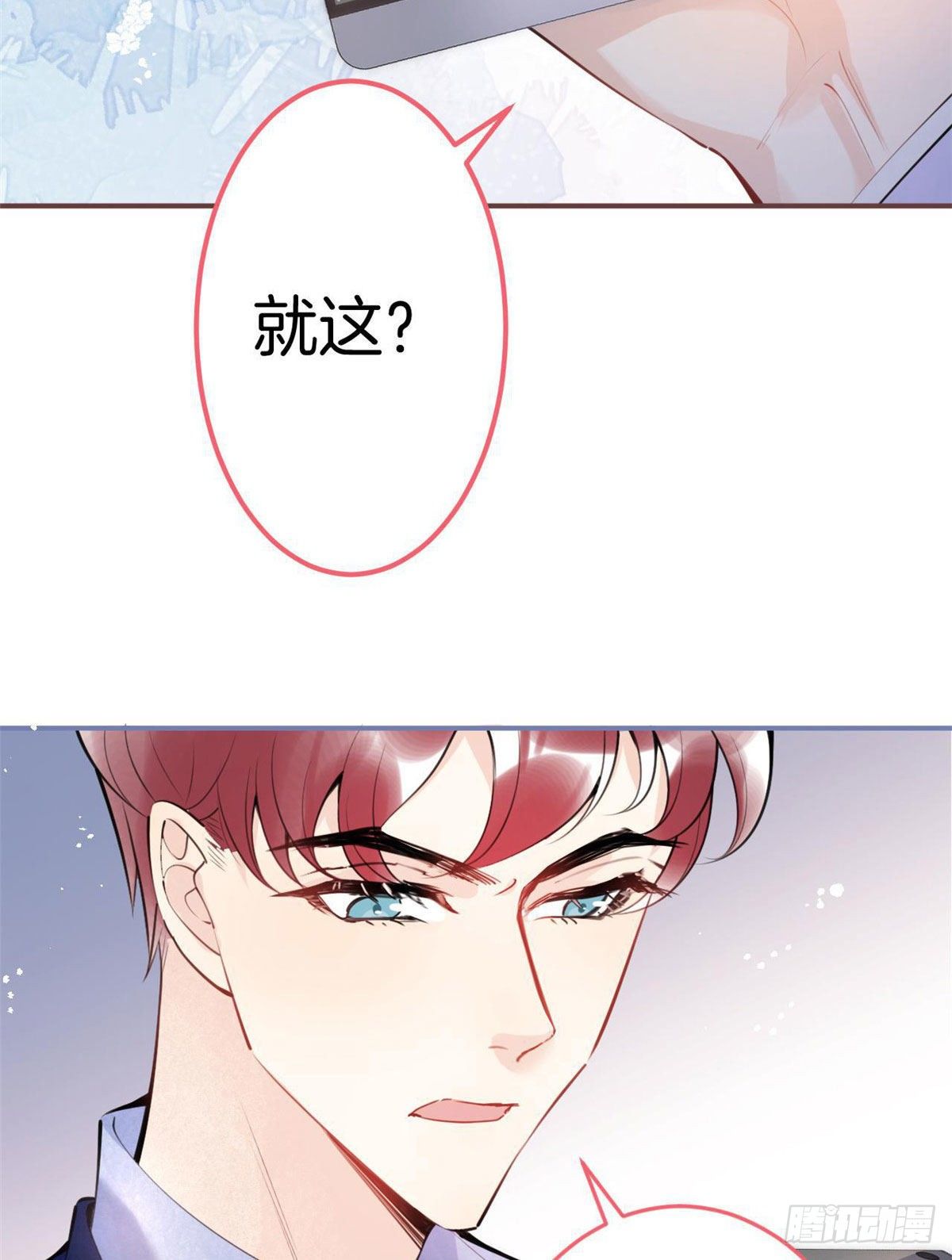 第 48 页